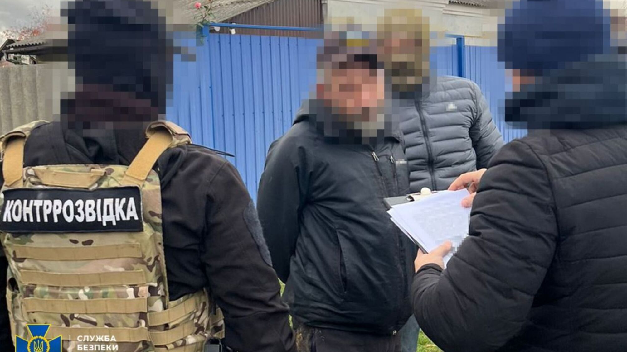 СБУ викрила на Сумщині агента ФСБ, що збирав інформацію для атак на українські укріплення