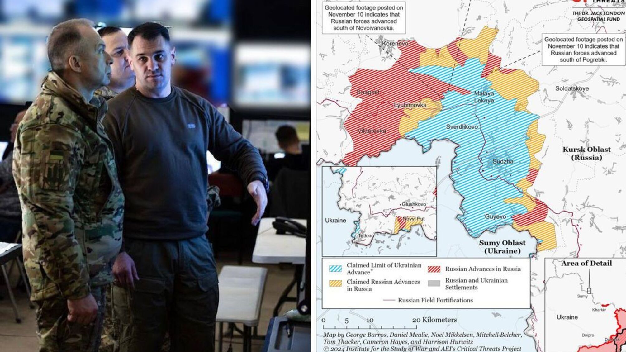 Ситуація на Курщині критична: українські війська стримують безперервні атаки рф