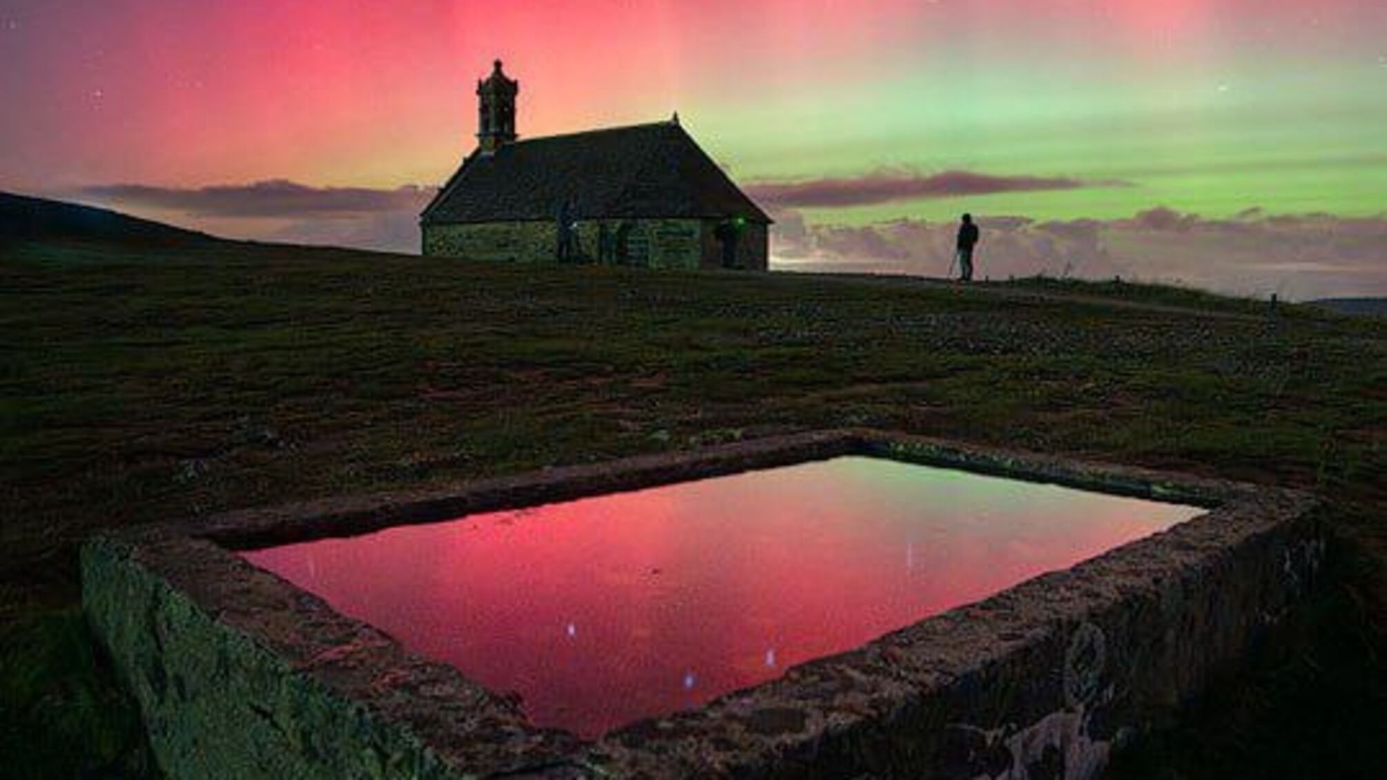 Геомагнітний шторм на спаді: чого чекати 13 листопада