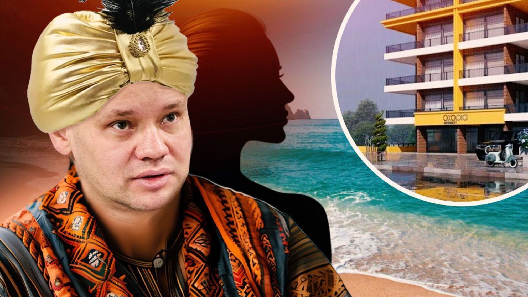 Журналисты разыскали турецкое 'гнездышко' экс-прокурора Вербицкого