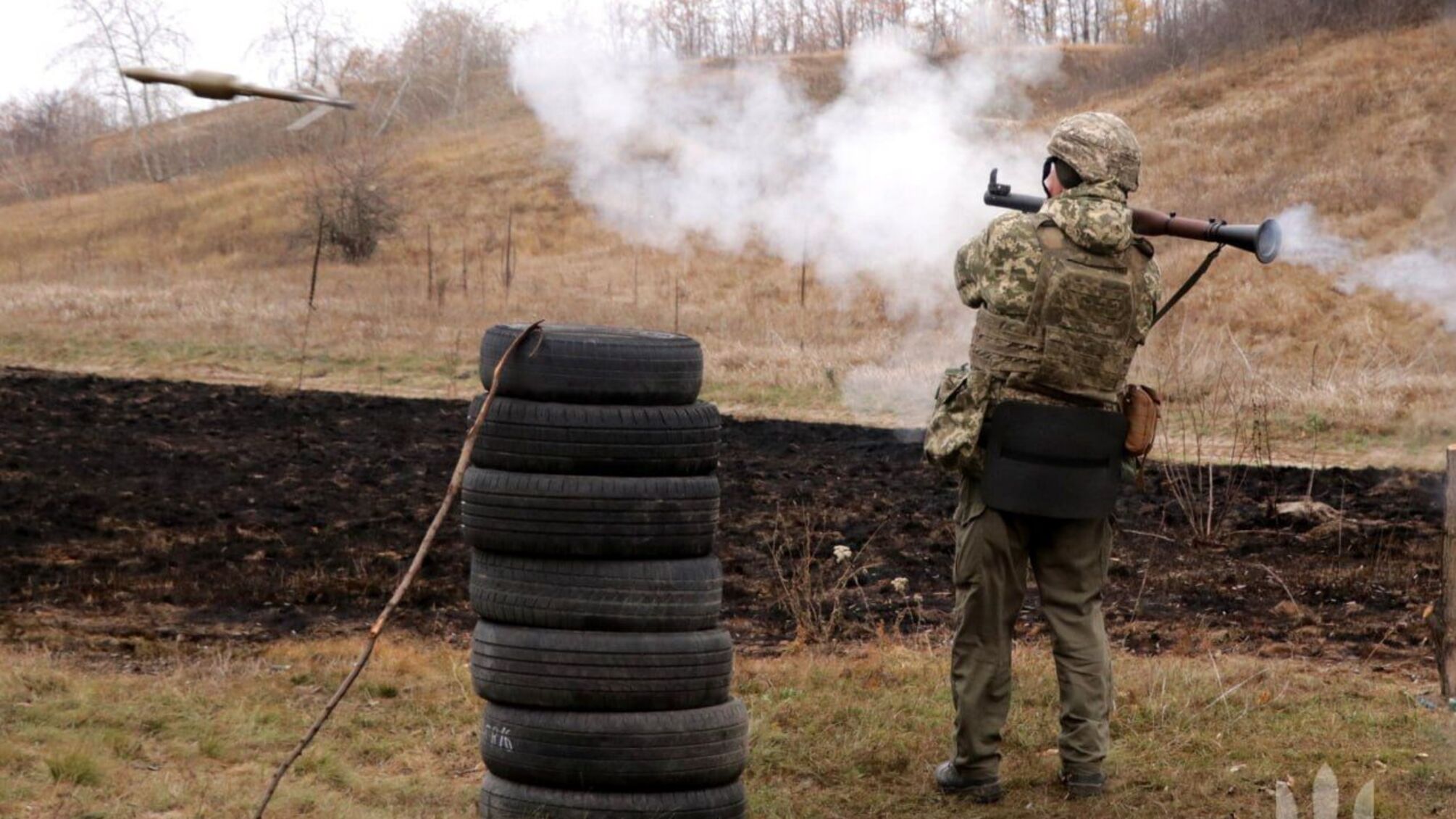 Оперативне командування 'Північ'