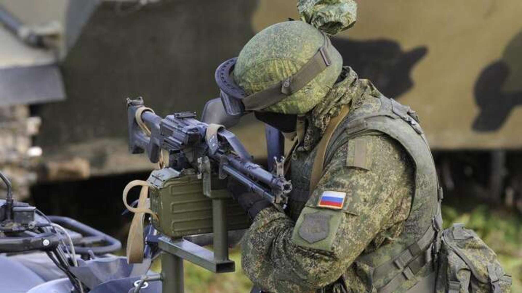 Российские солдаты