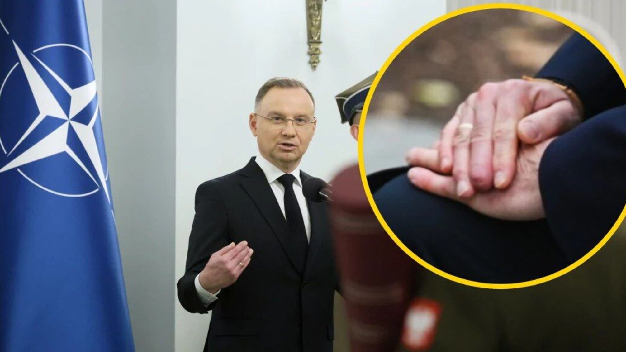 Анджей Дуда