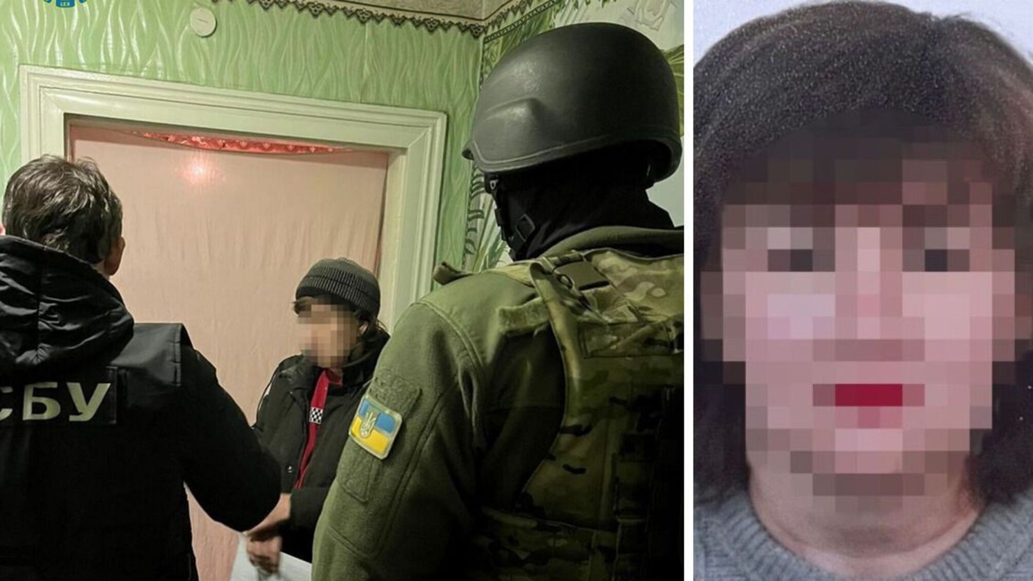 Суд виніс вирок жінці за передачу ворогу даних про ЗСУ