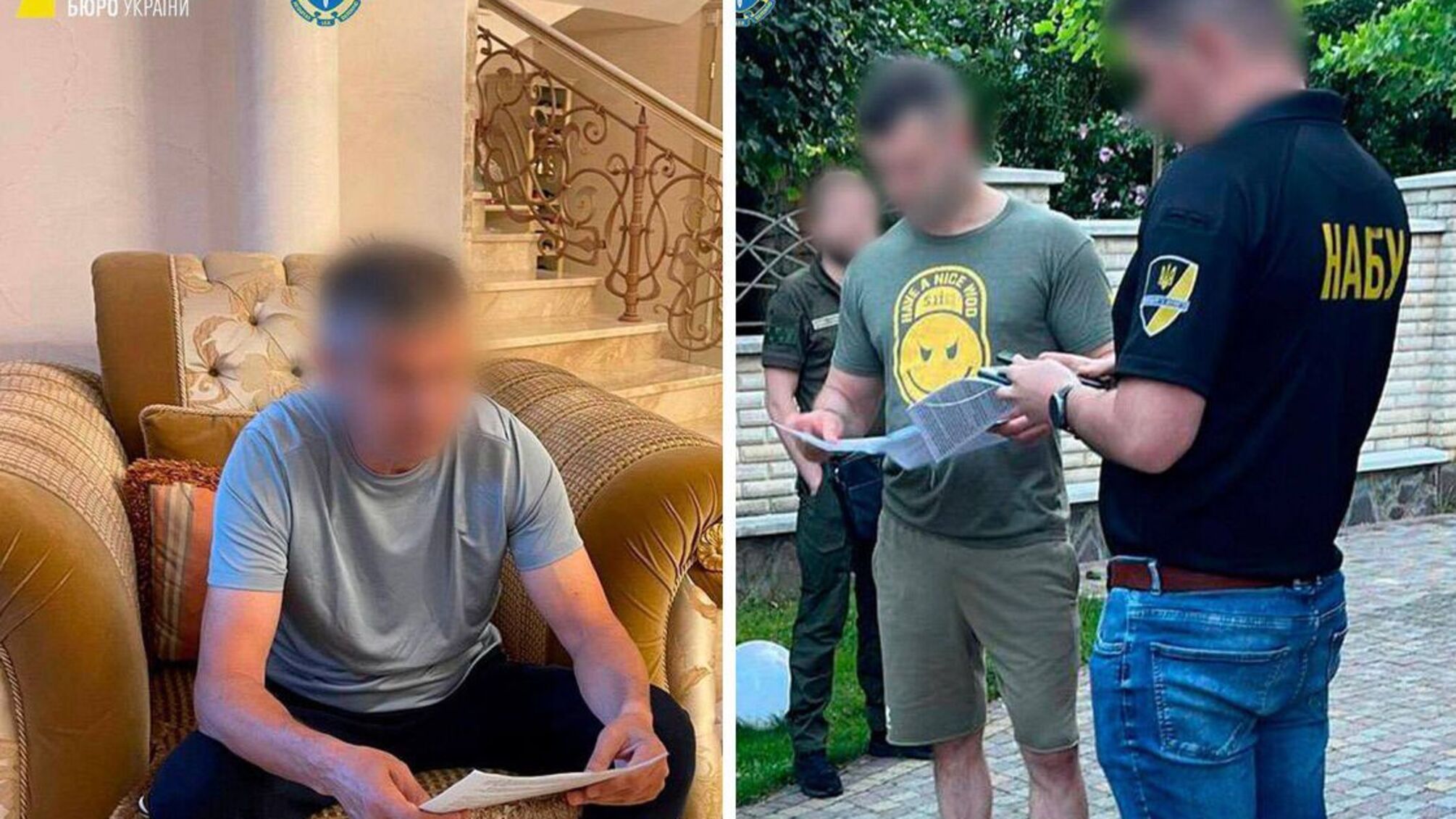 Чиновники на Закарпатті незаконно продавали землю