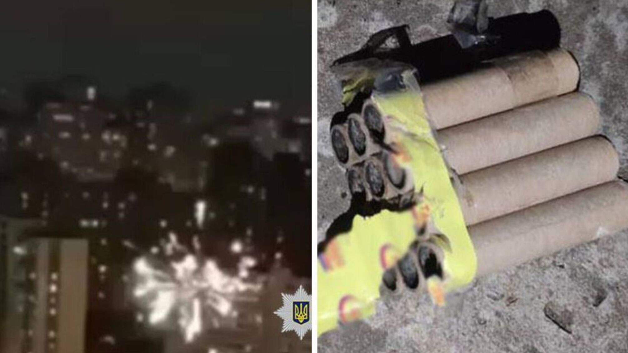 Фейерверк после воздушной тревоги