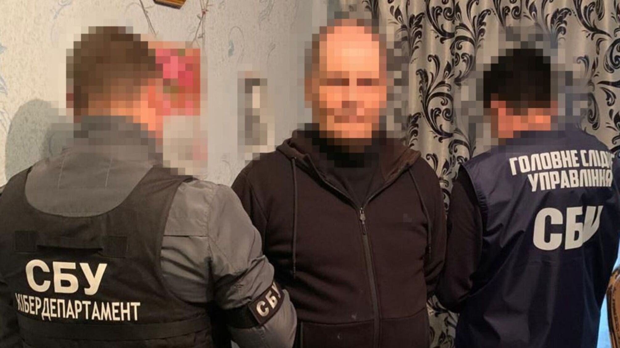 СБУ нейтрализовала агента ГРУ