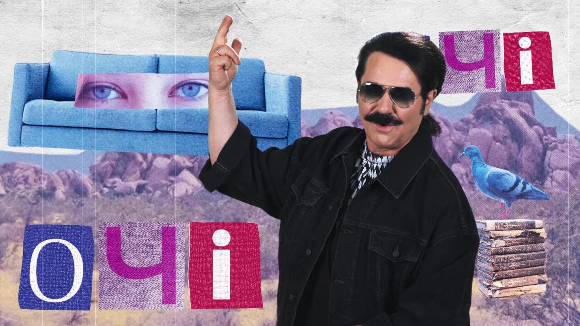 Павел Зибров