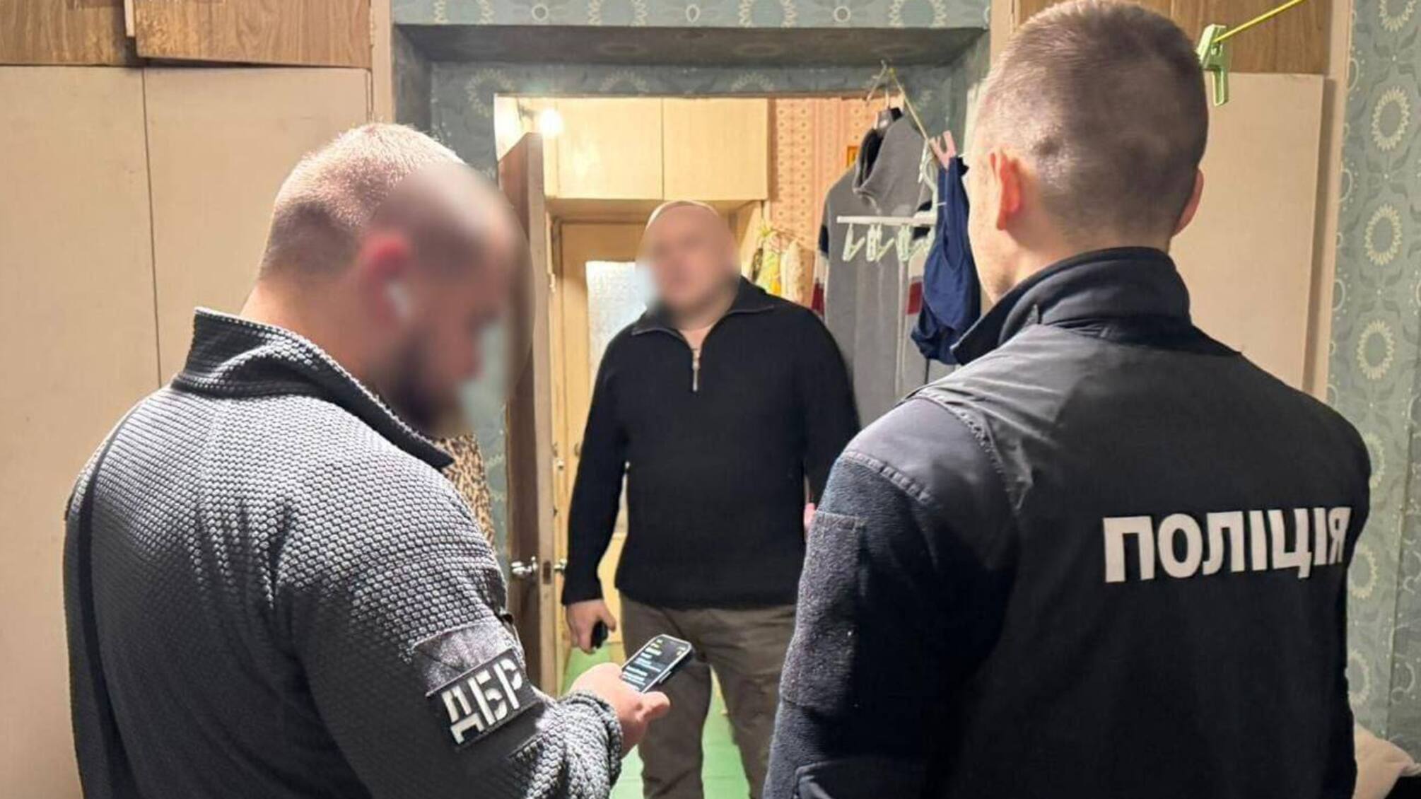 Нацполіція