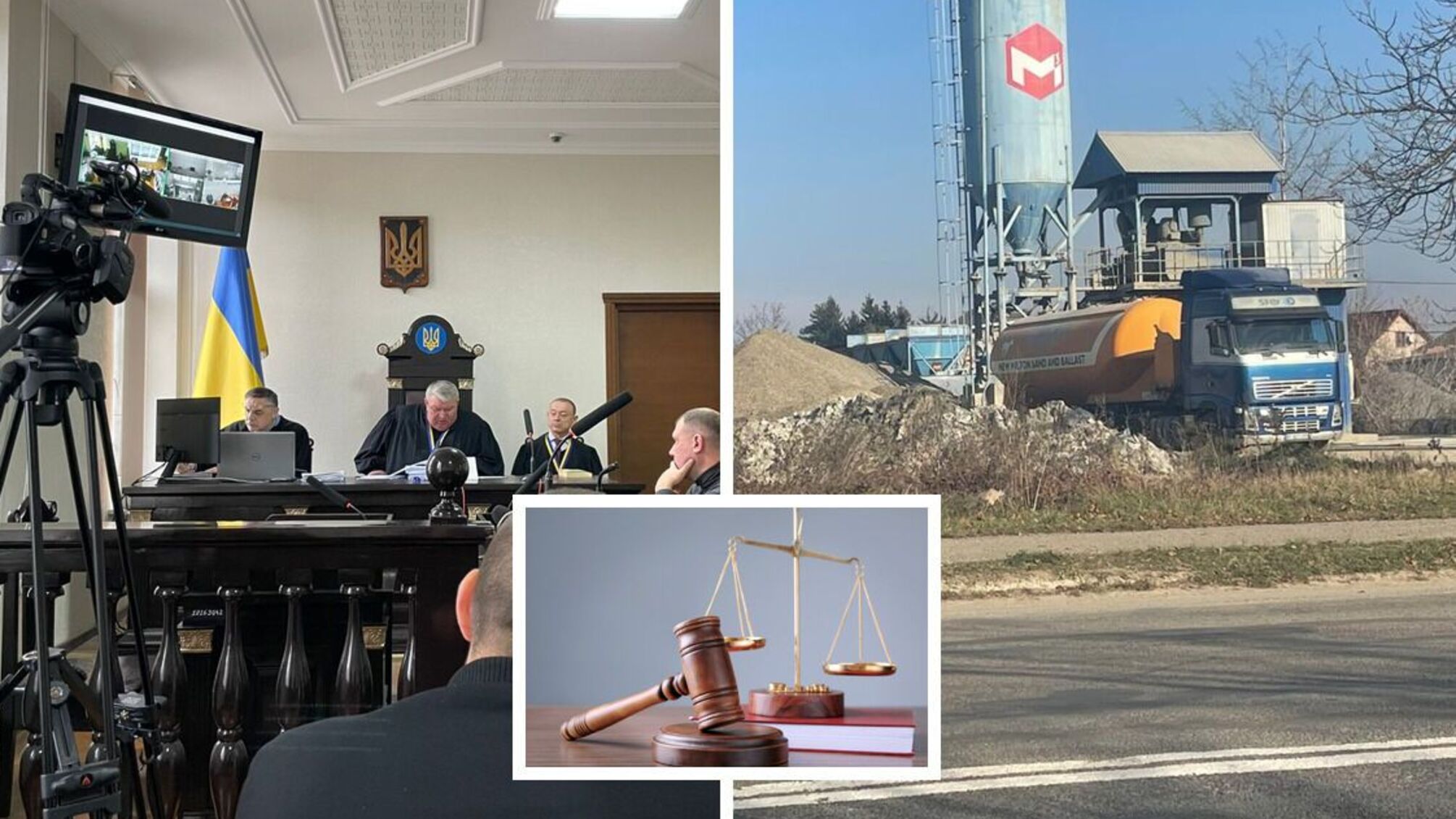 Ивано-Франковский апелляционный суд снял арест по технике ООО 'БАЧА'