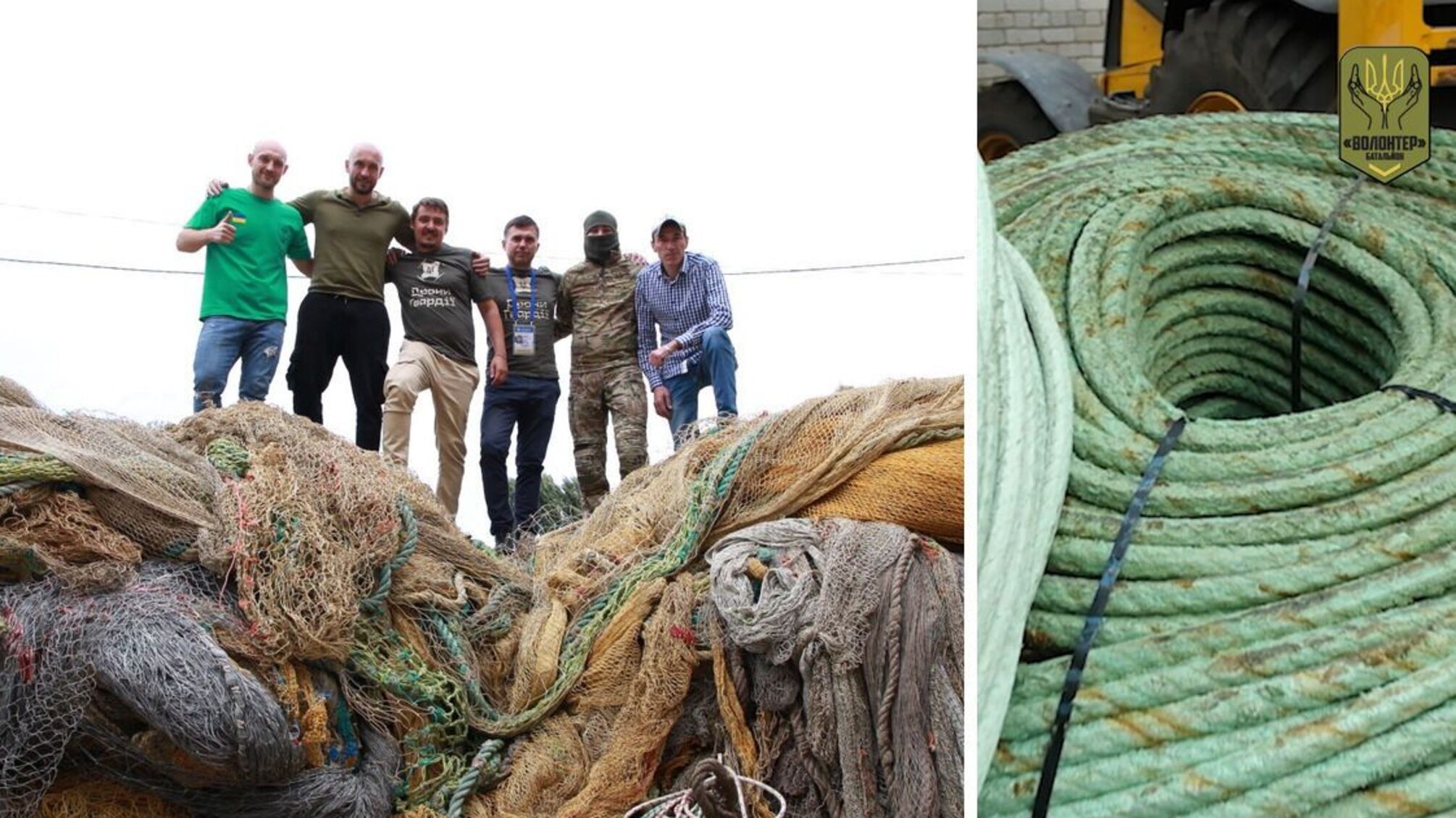 Троси для військових