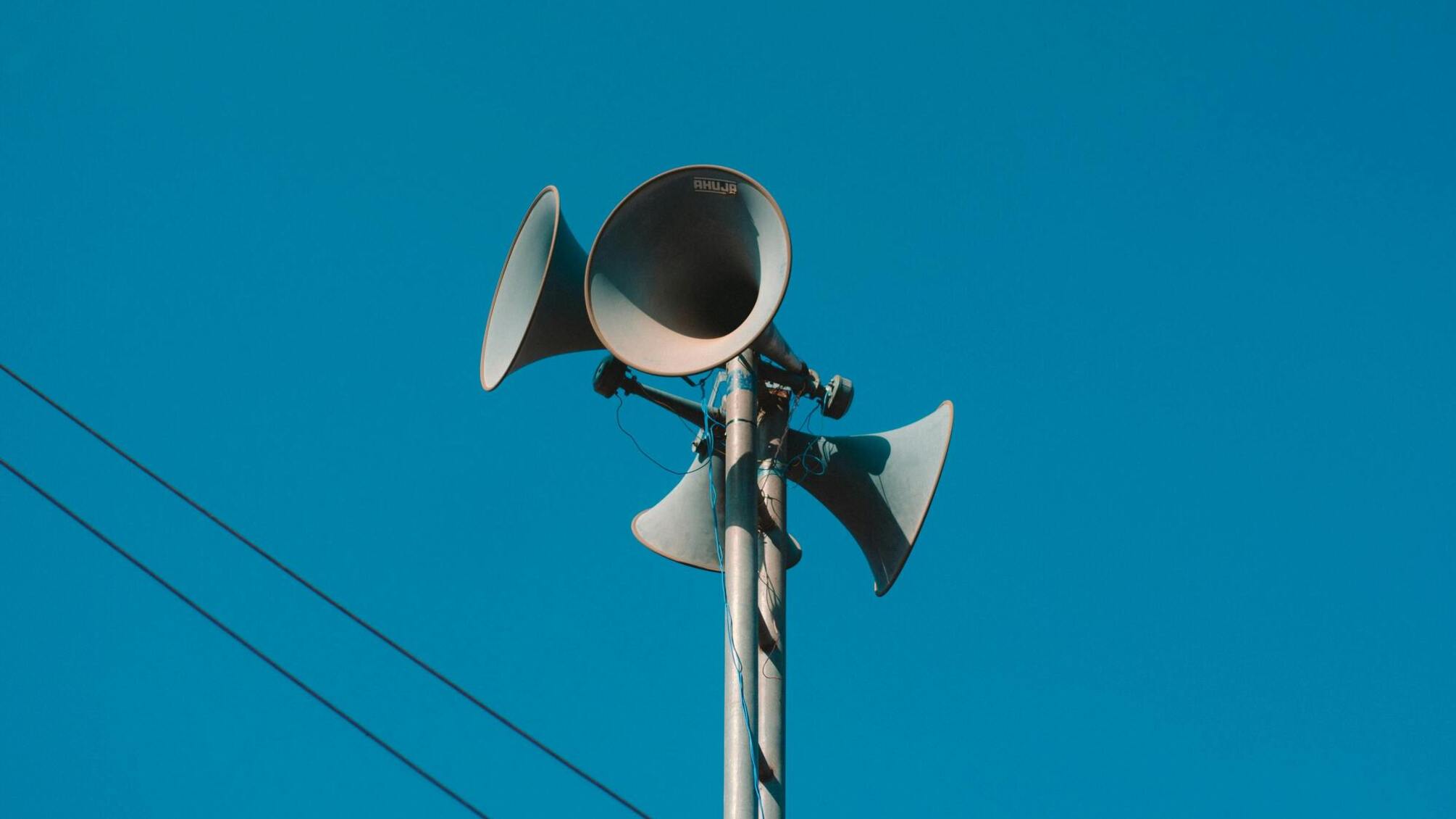 Израиль передал Украине систему раннего оповещения