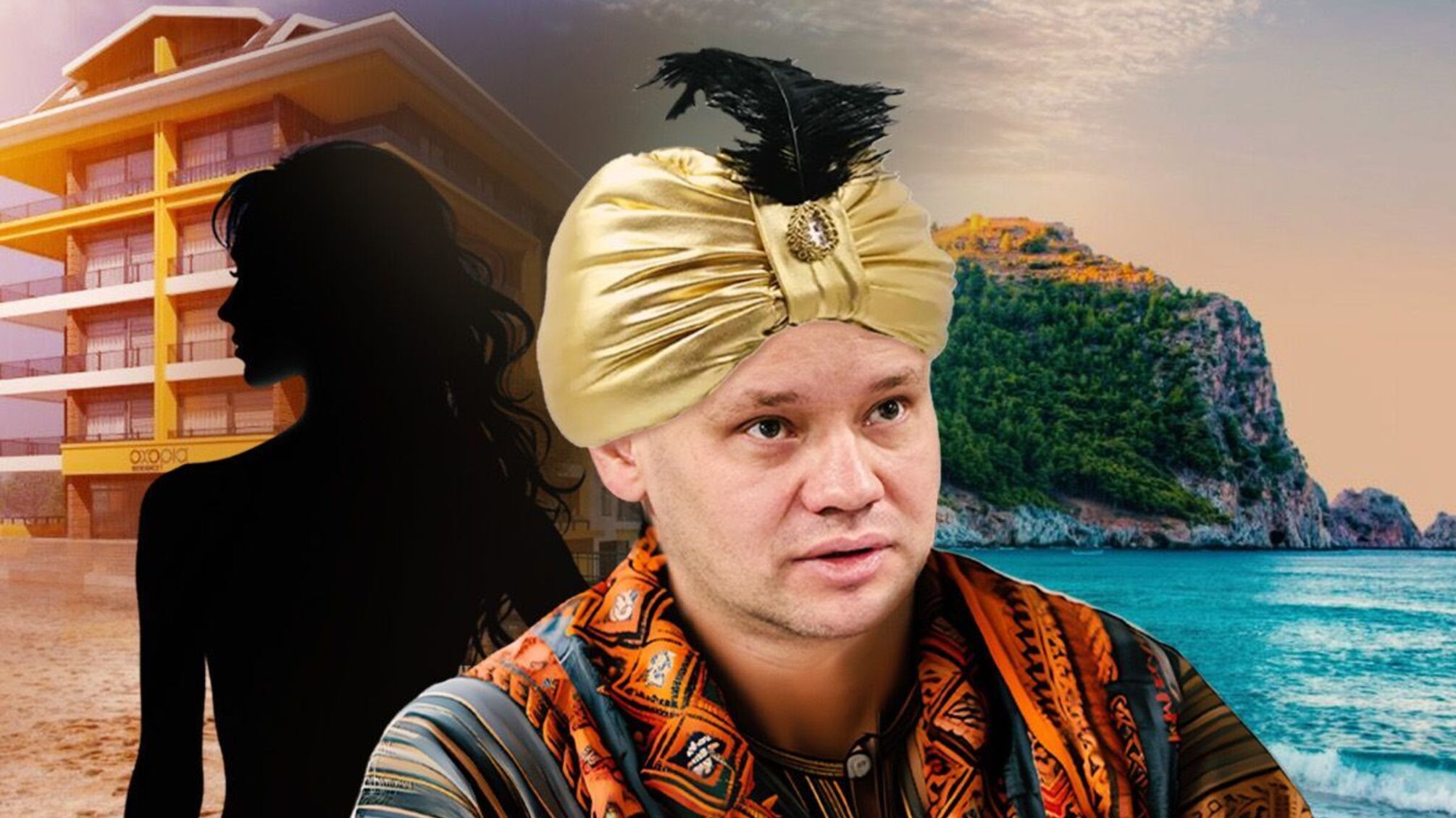 Вербицький планував утекти до турецької Аланії?