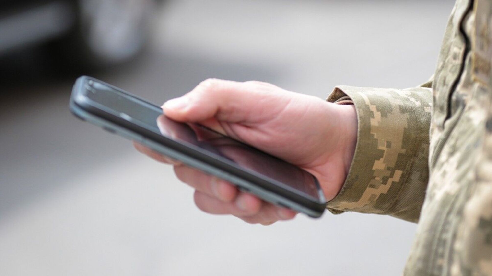 Перевод без бюрократии: как работает новая система представления рапортов в ВСУ