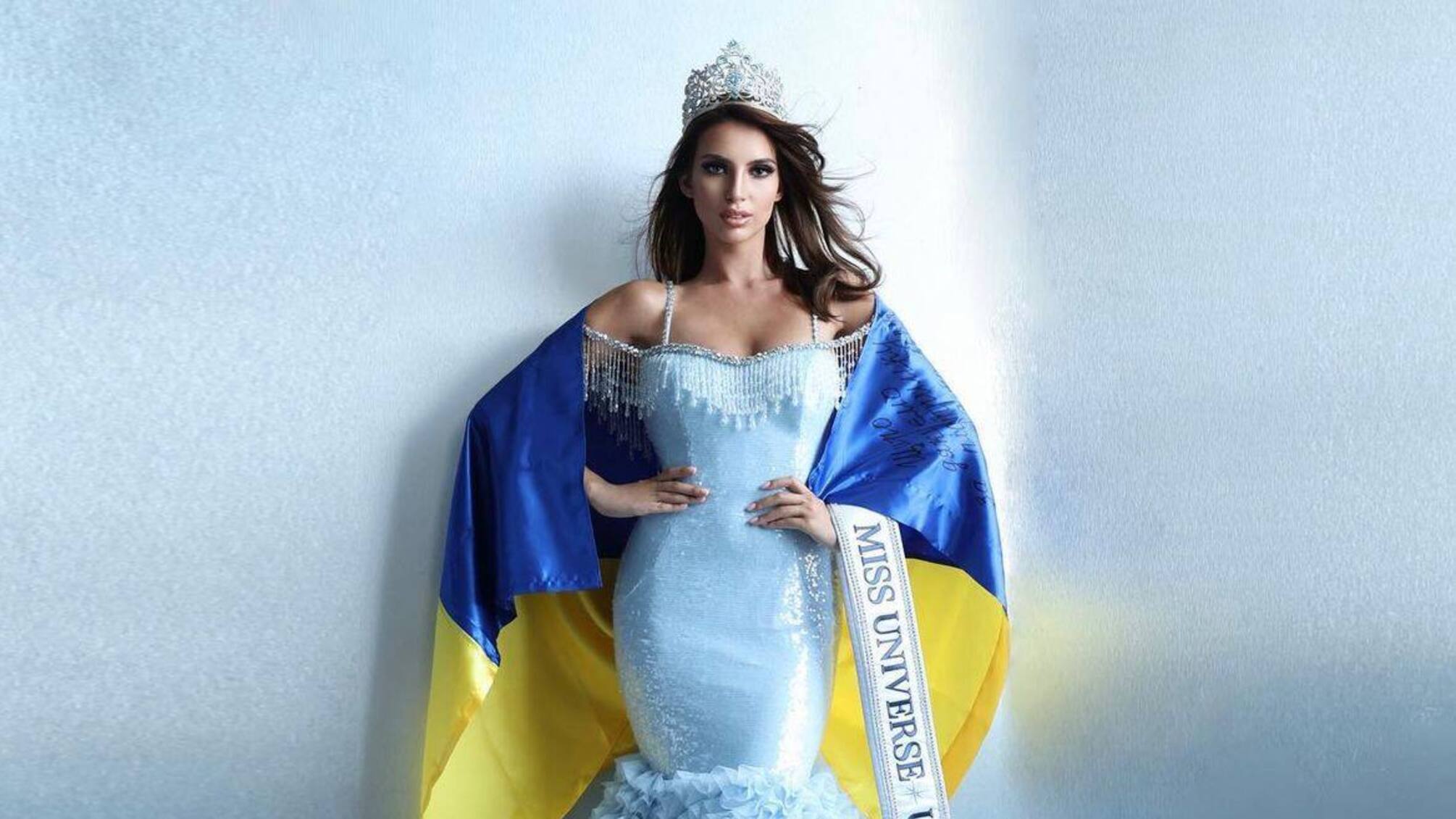 Алина Пономаренко