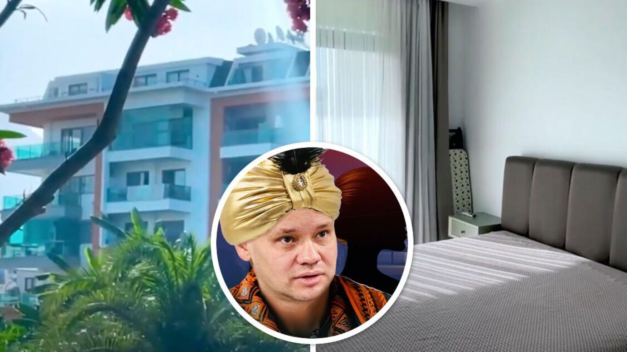 Вербицький вдвічі занизив вартість турецької квартири?