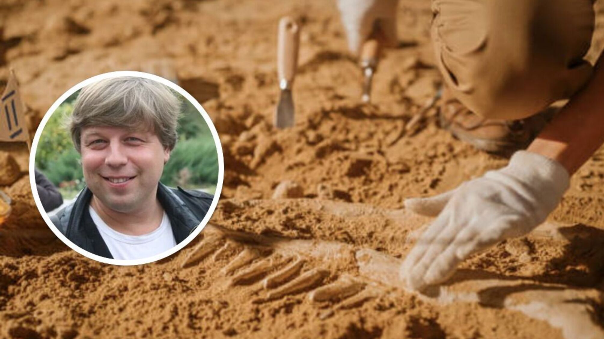 СБУ повідомила про підозру археологу з рф