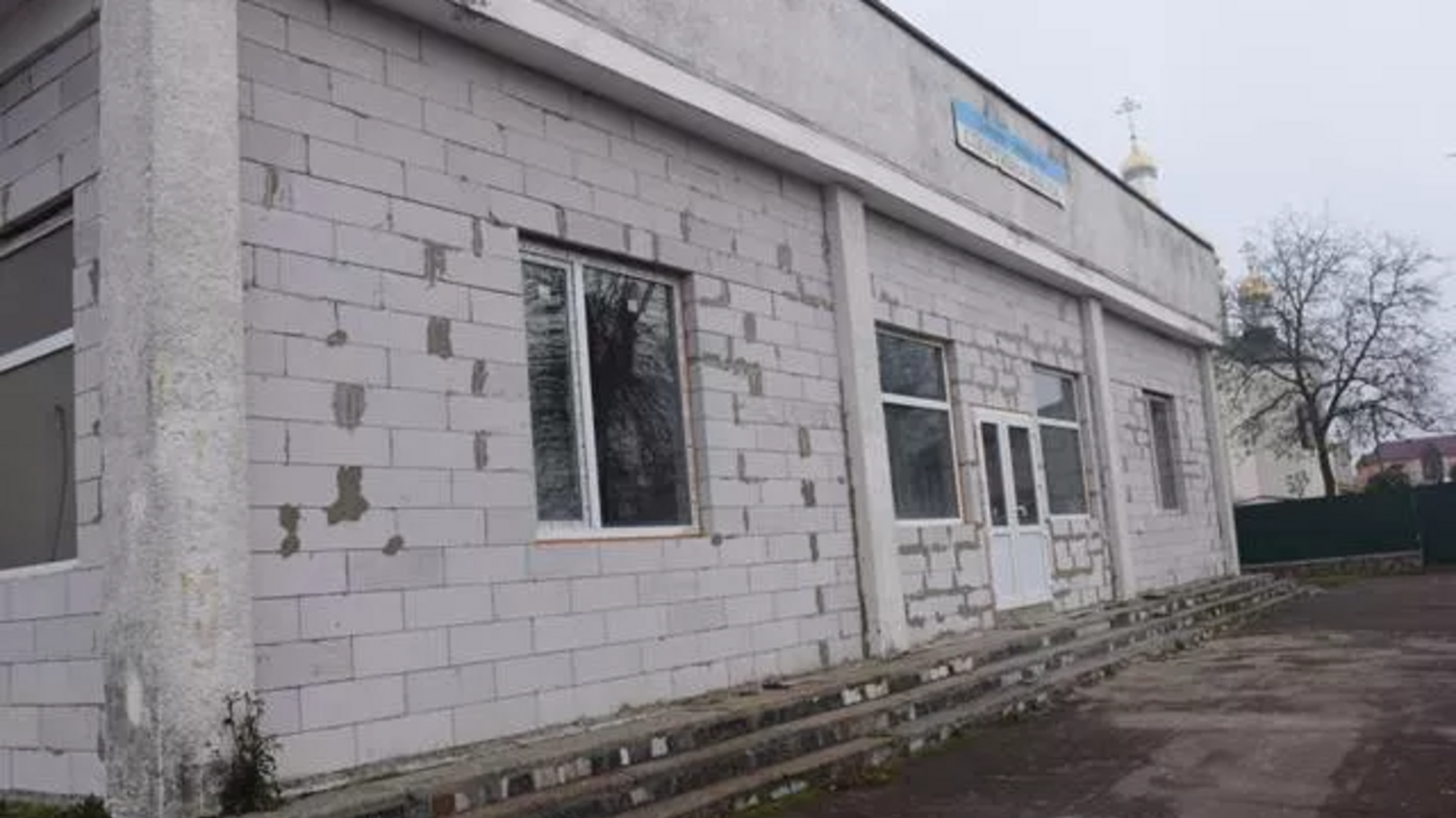 ДЮСШ в Олевську, на ремонт якої хотіли витратити мільйони