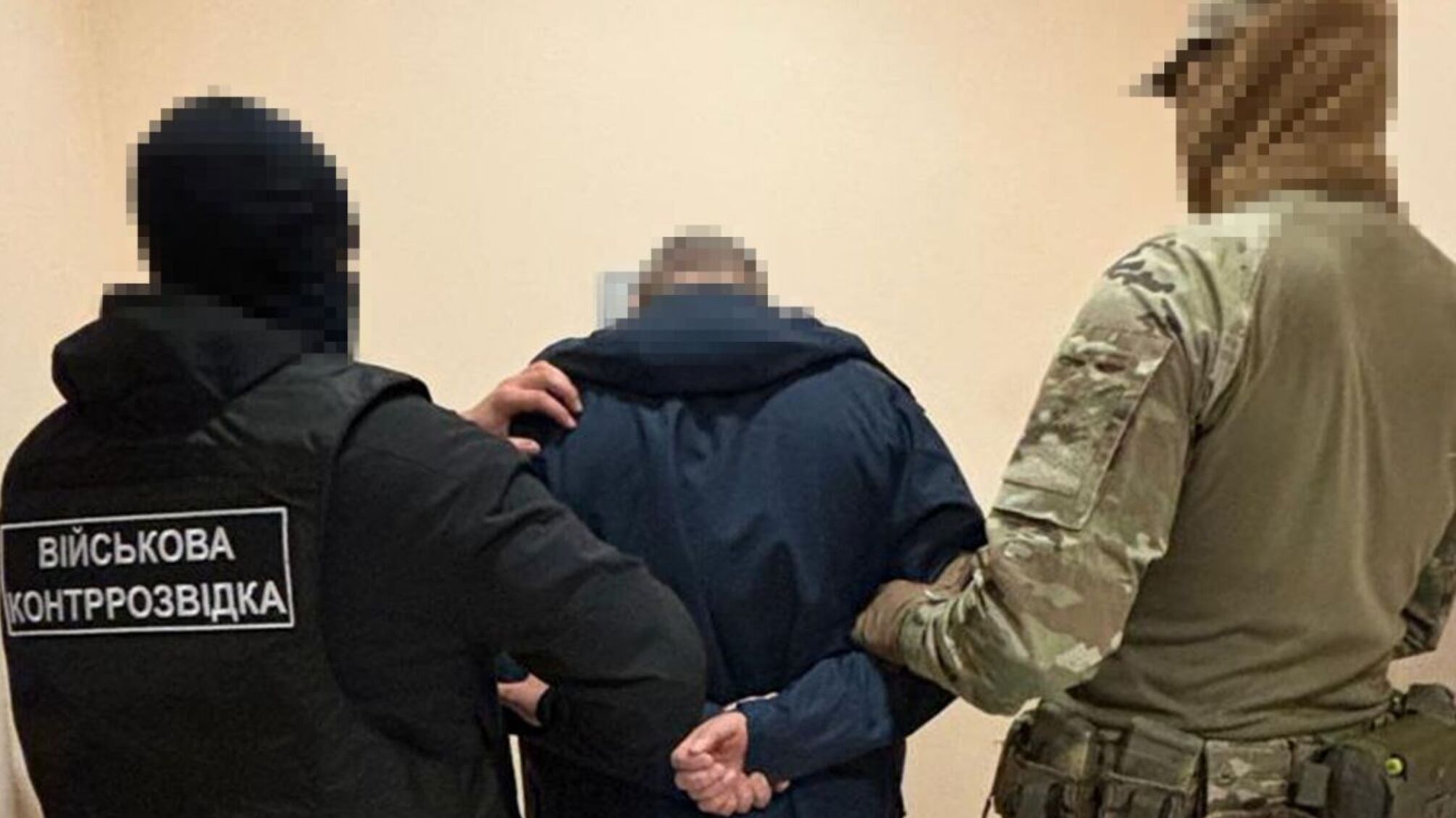 Агент российского ГРУ задержан за государственную измену в условиях войны