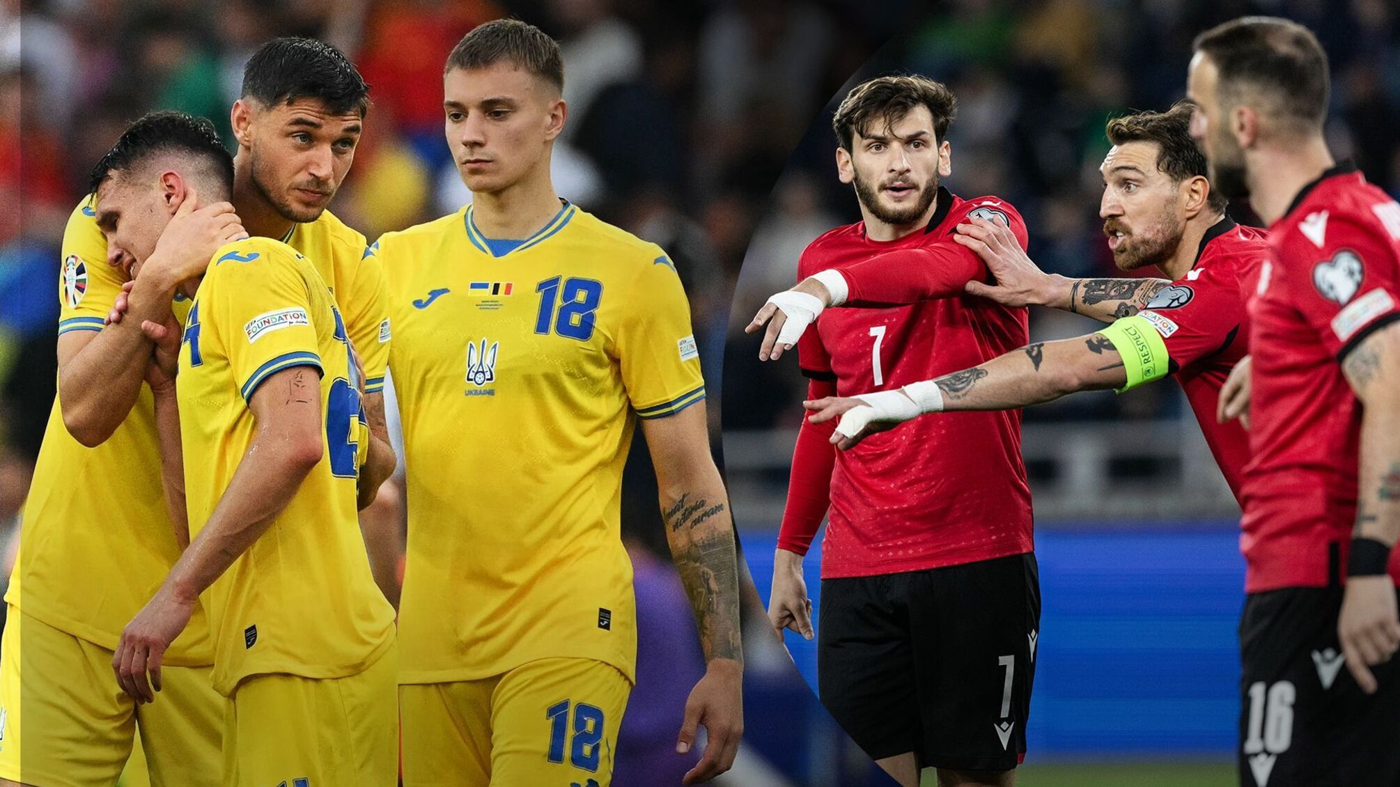 украина-грузия