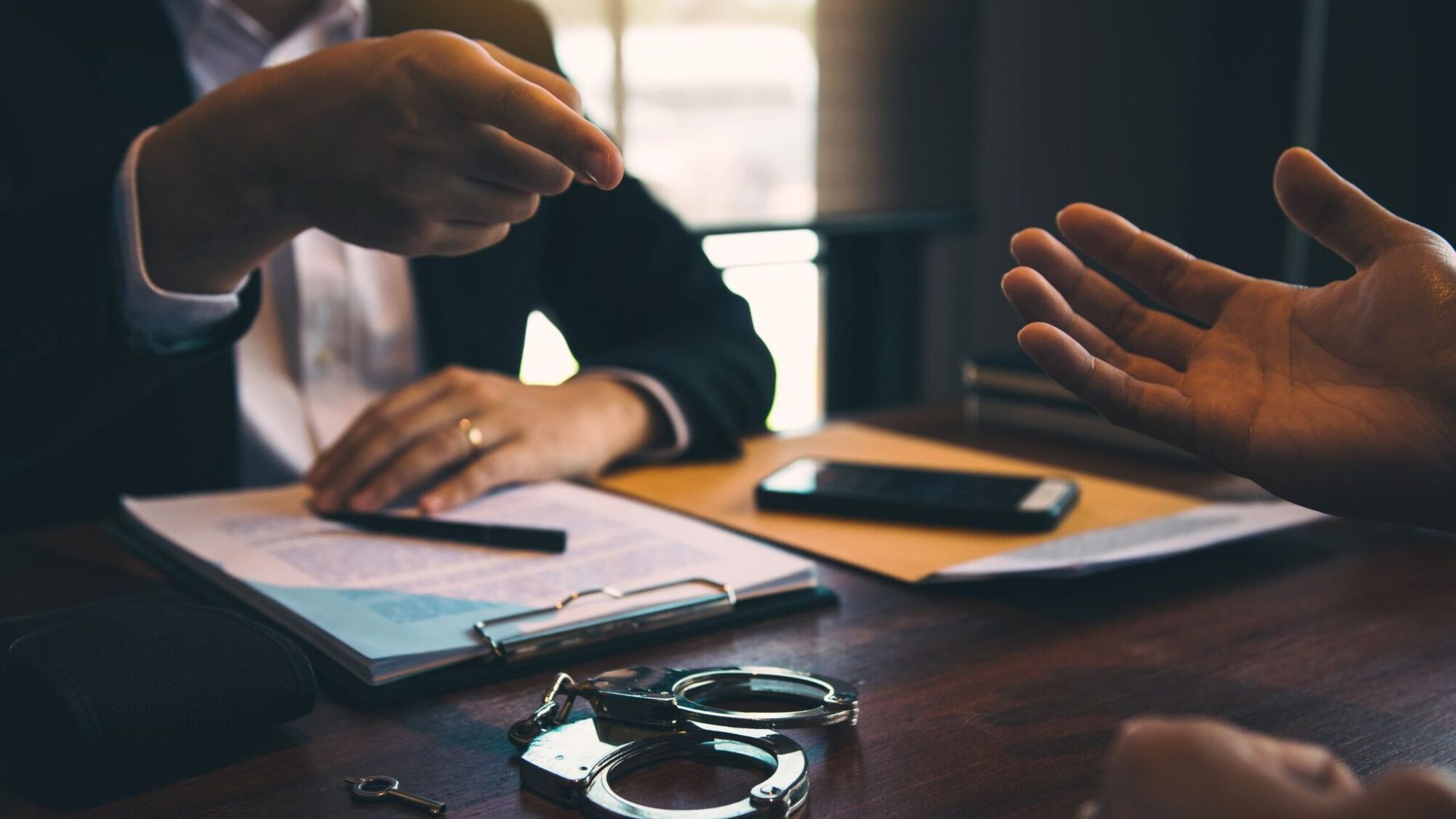 подозрение