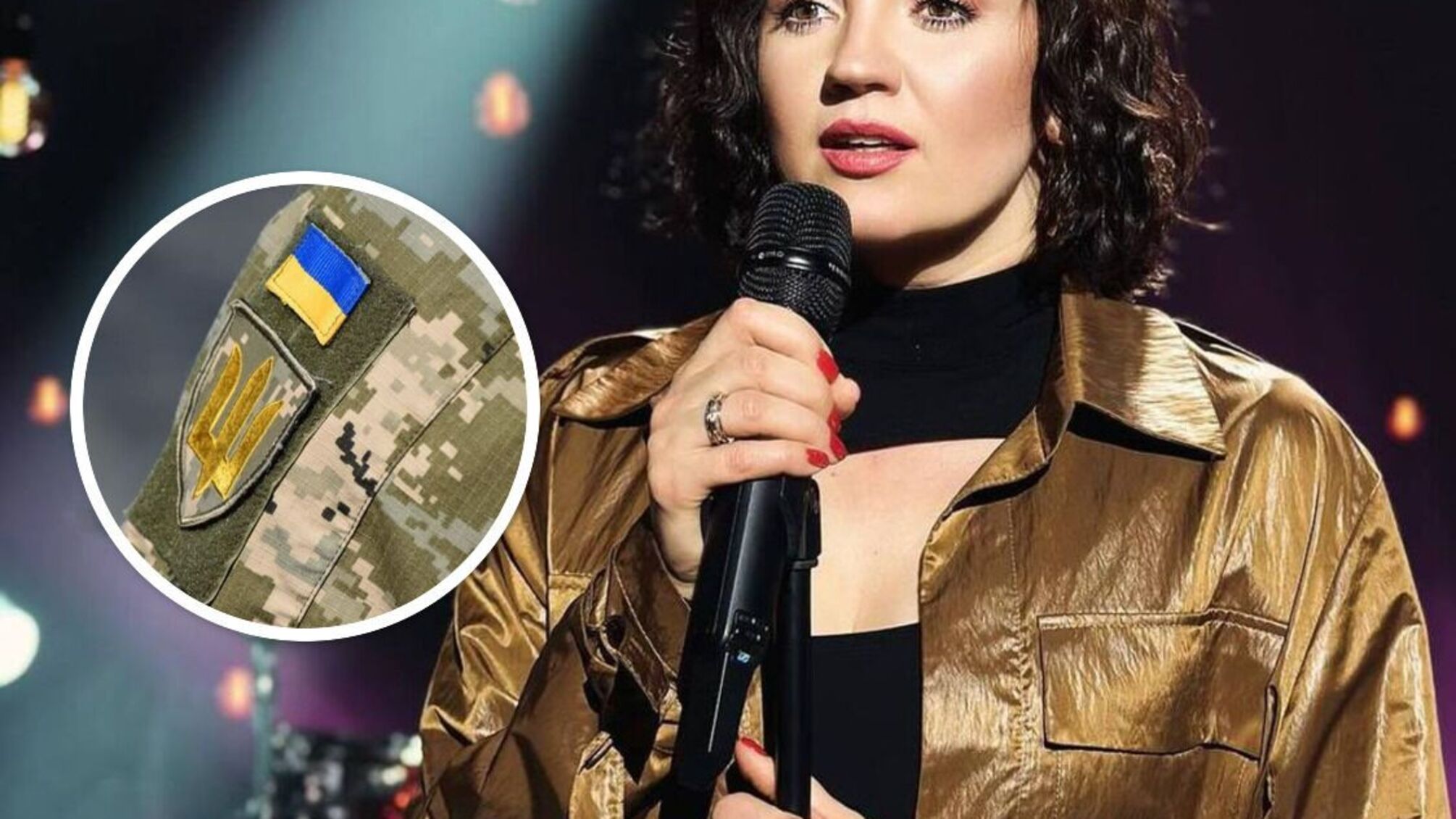 Мобілізація