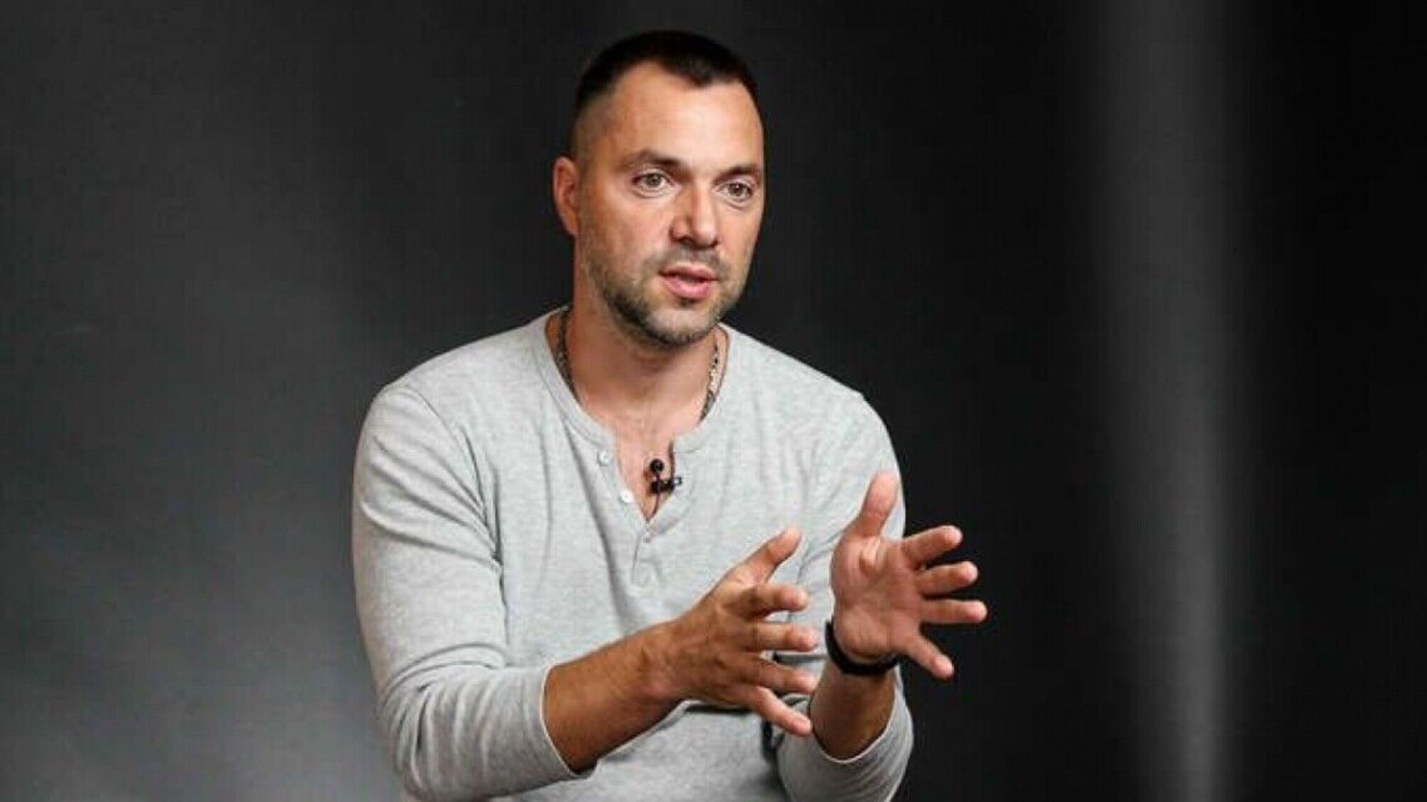 Арестович висловився про ідеологічну кризу в Україні