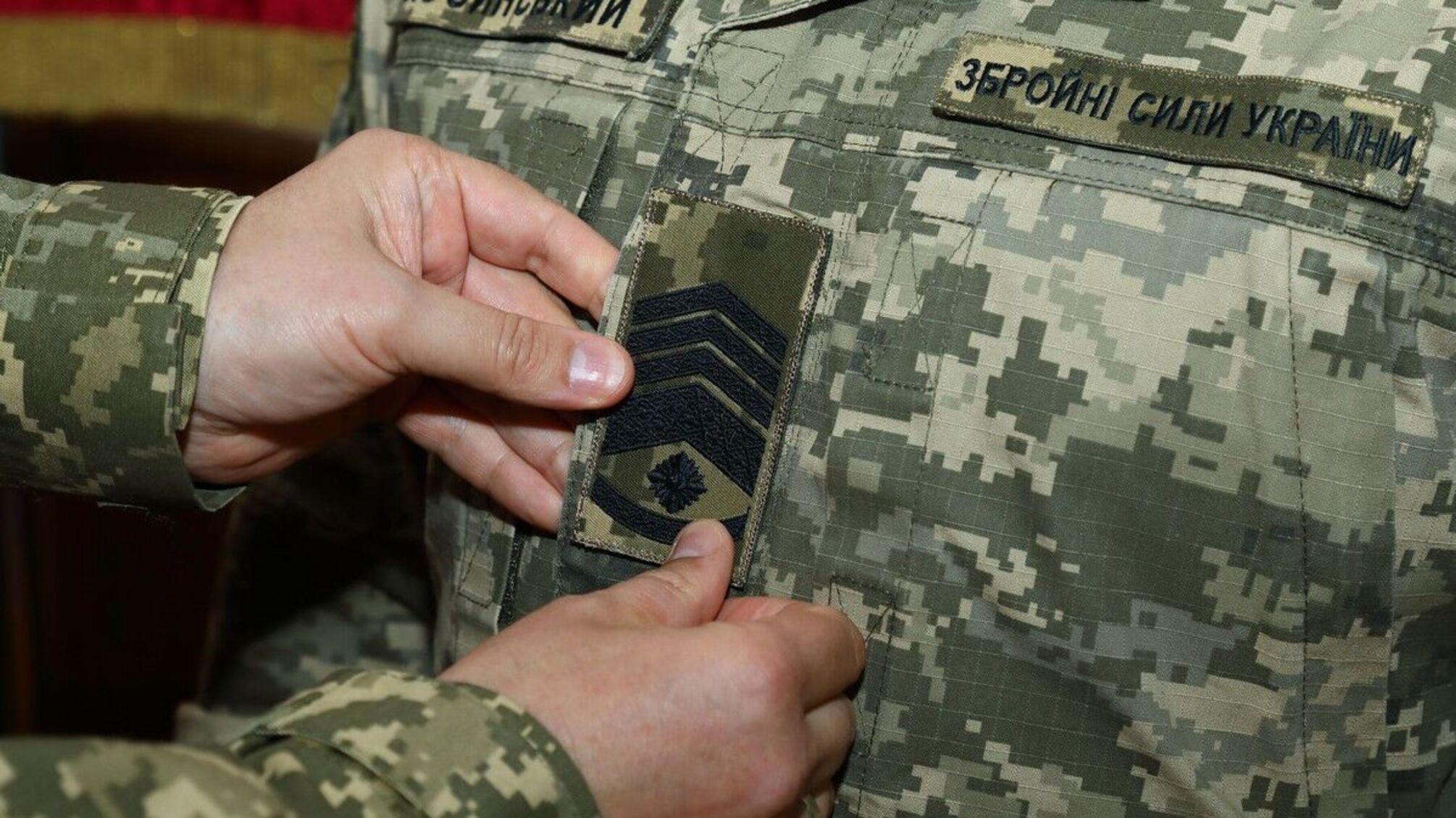 Важливість сержантів ЗСУ: чому 18 листопада відзначаємо їхнє свято