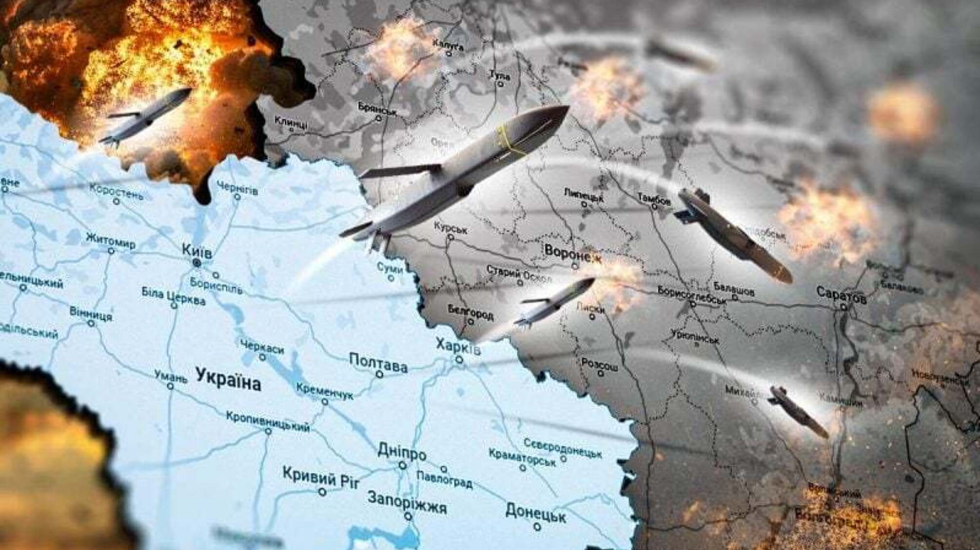 Париж допускает удары по территории россии при условии угрозы