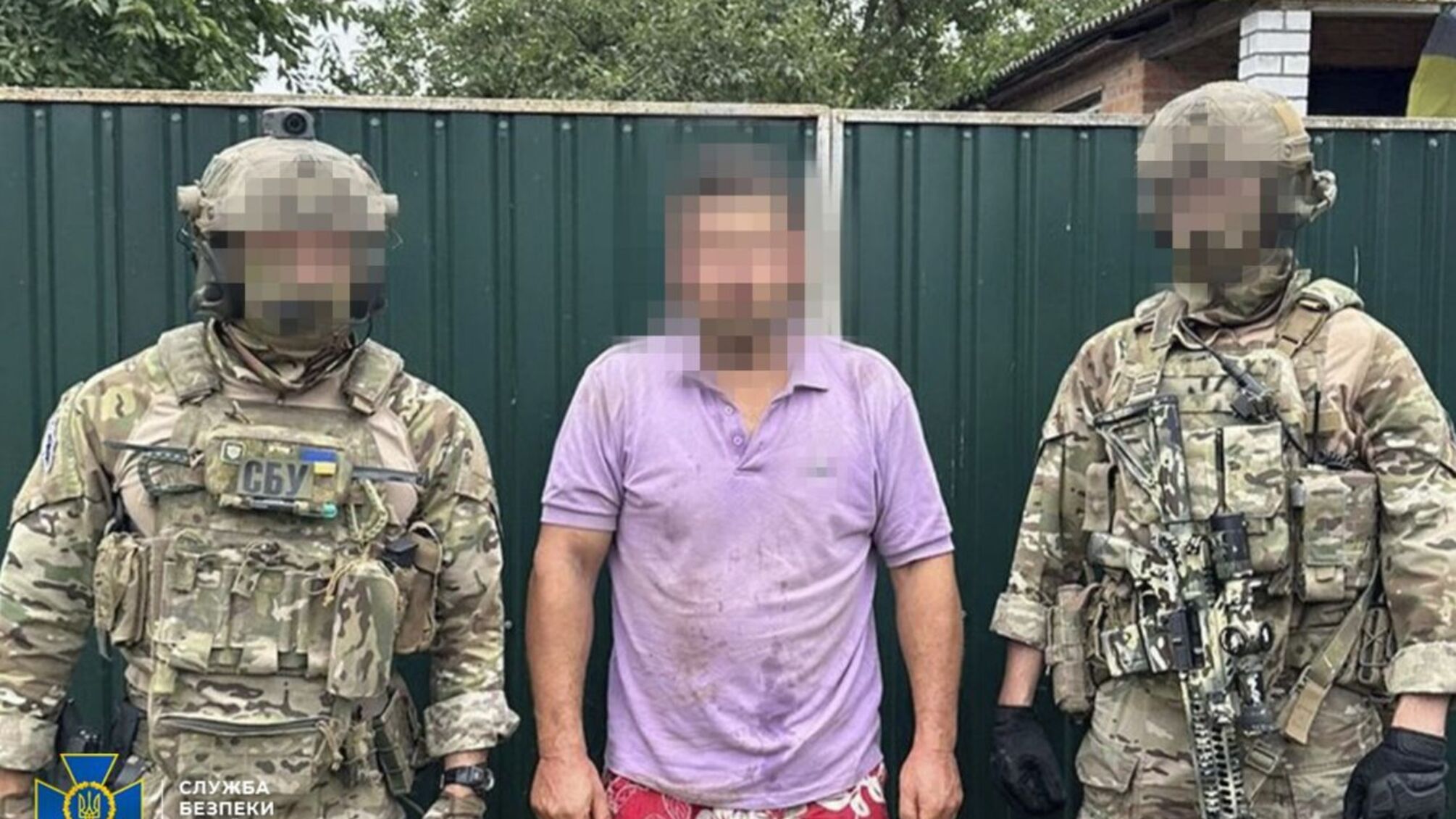 Контррозвідка СБУ нейтралізувала шпигунську групу