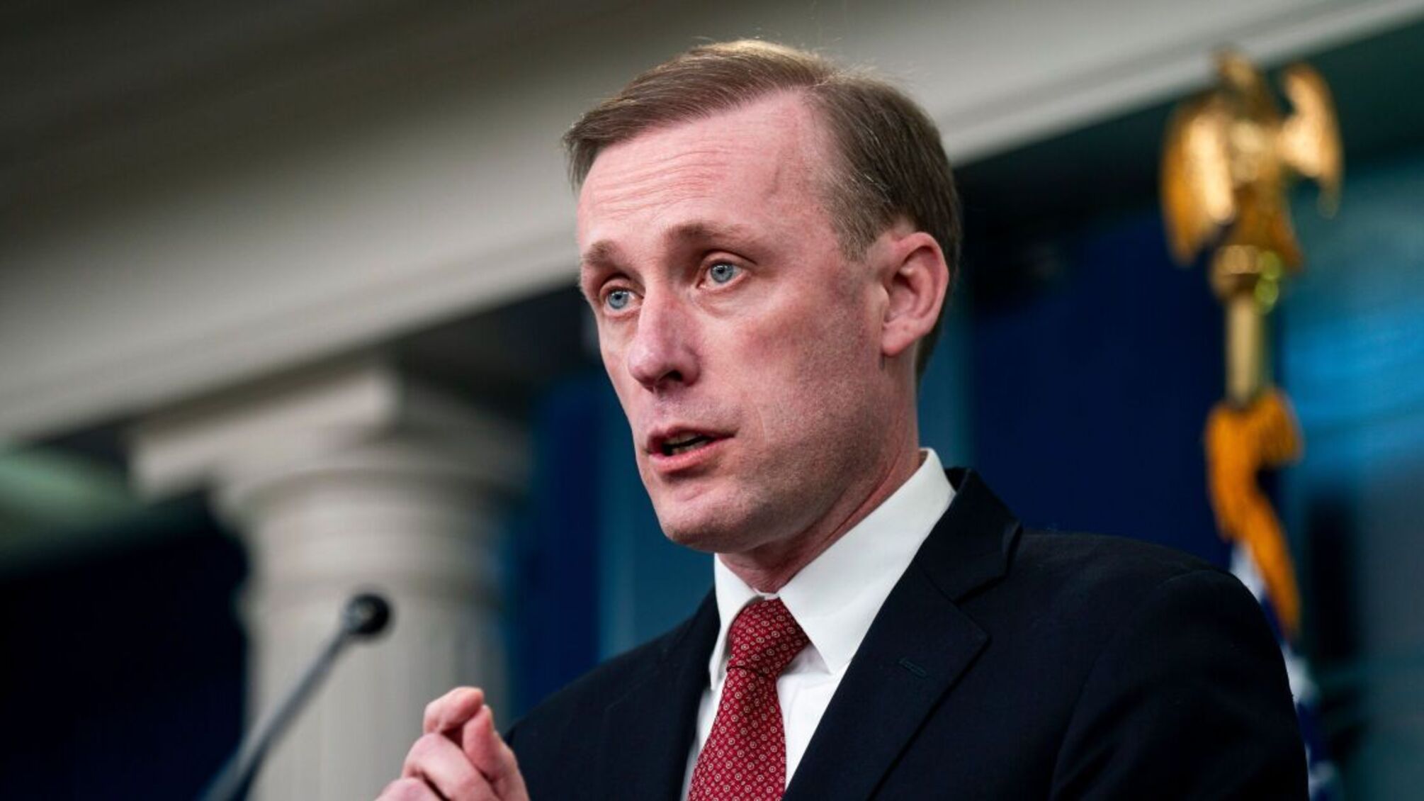 мобилизация