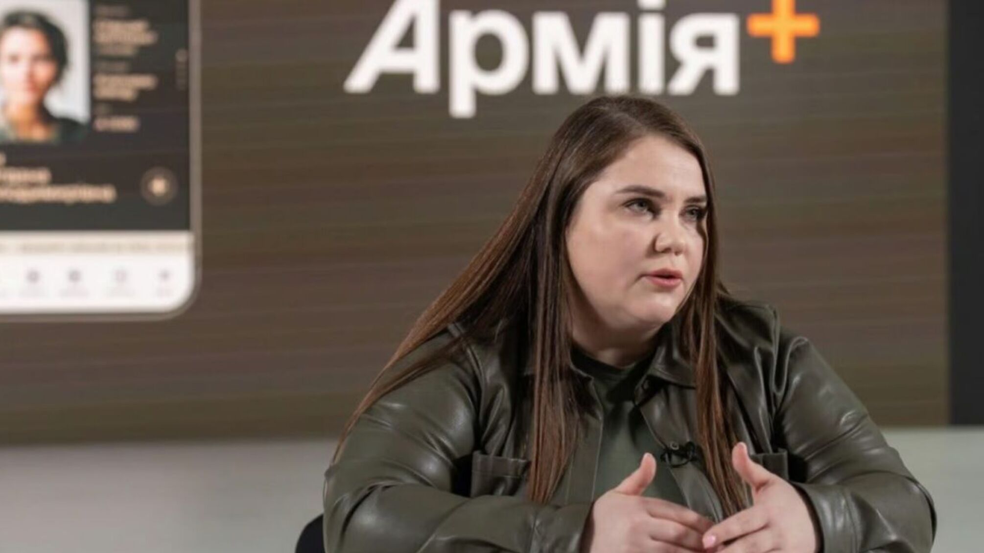 'Армія+' та 'Плюси': Міноборони залучає бізнес до підтримки захисників України