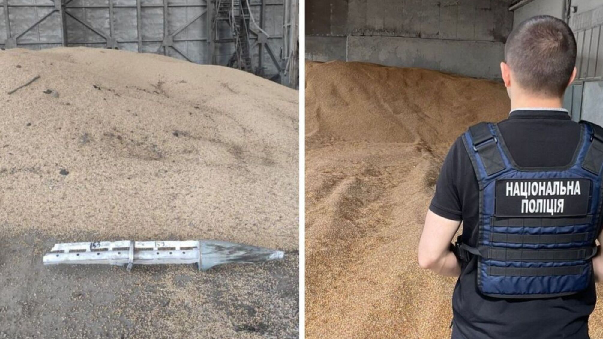 Депутата підозрюють у привласненні зерна