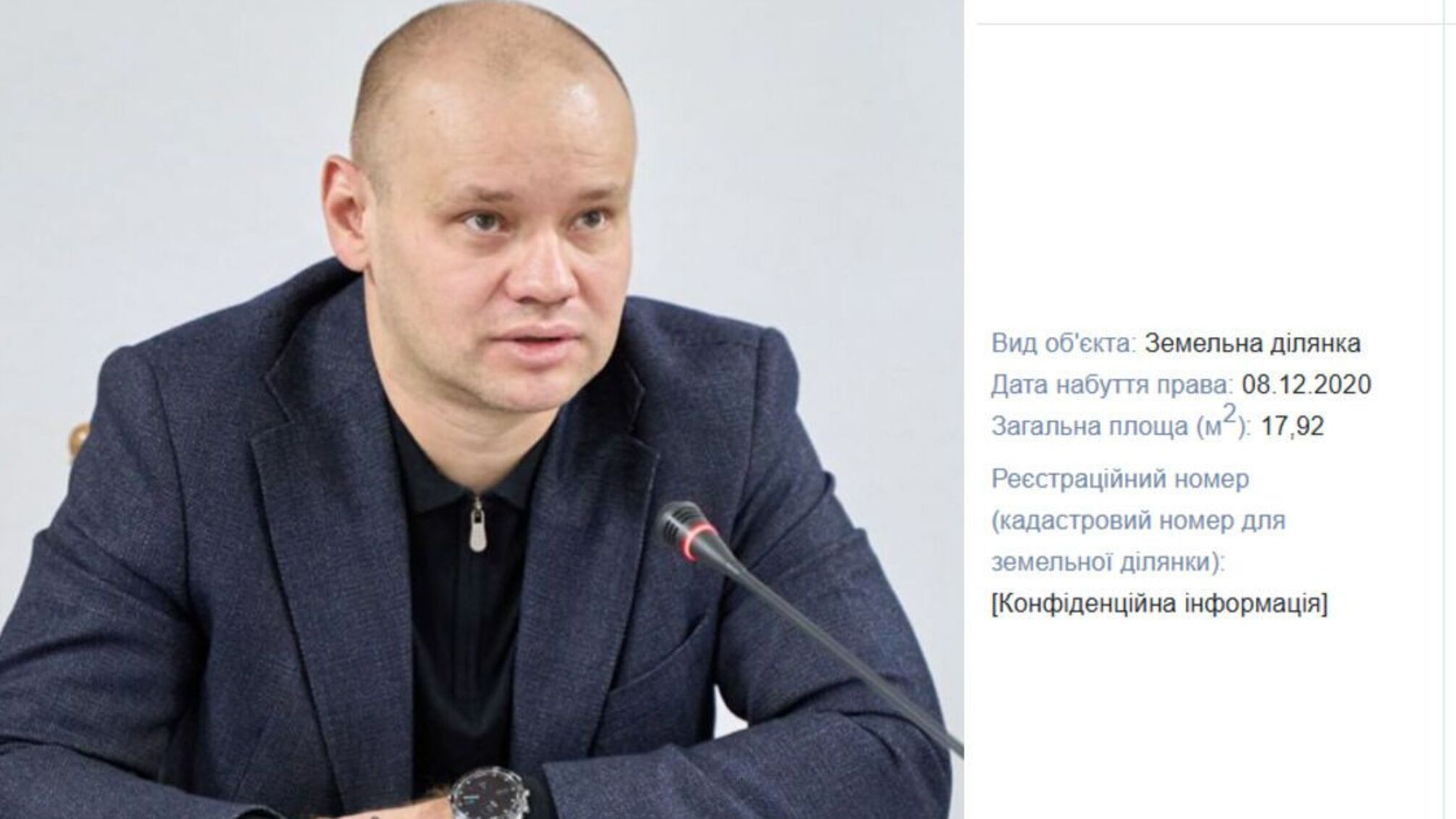 Дмитрий Вербицкий