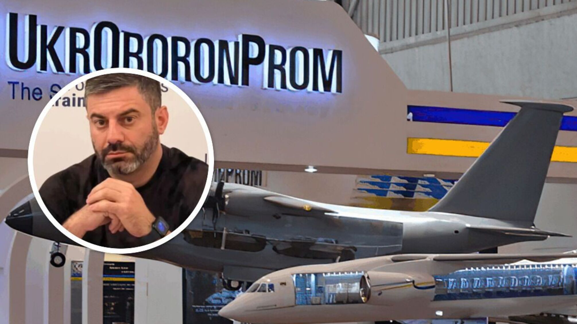 В Укроборонпроме умалчивают результаты проверки 'Антонова': СтопКор обратился к омбудсмену