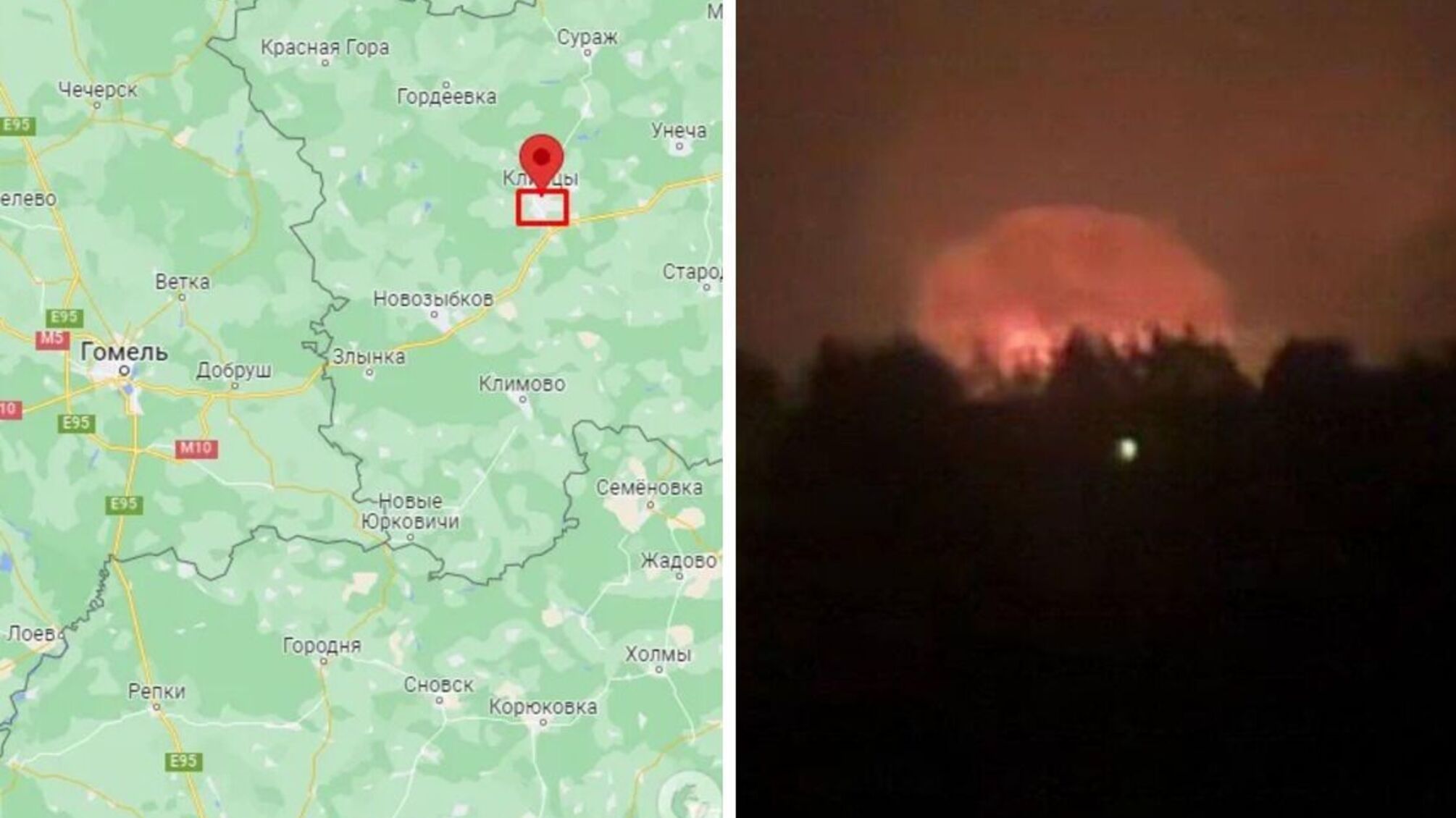 Атака на арсенал у Карачеві: безпілотники підірвали боєприпаси