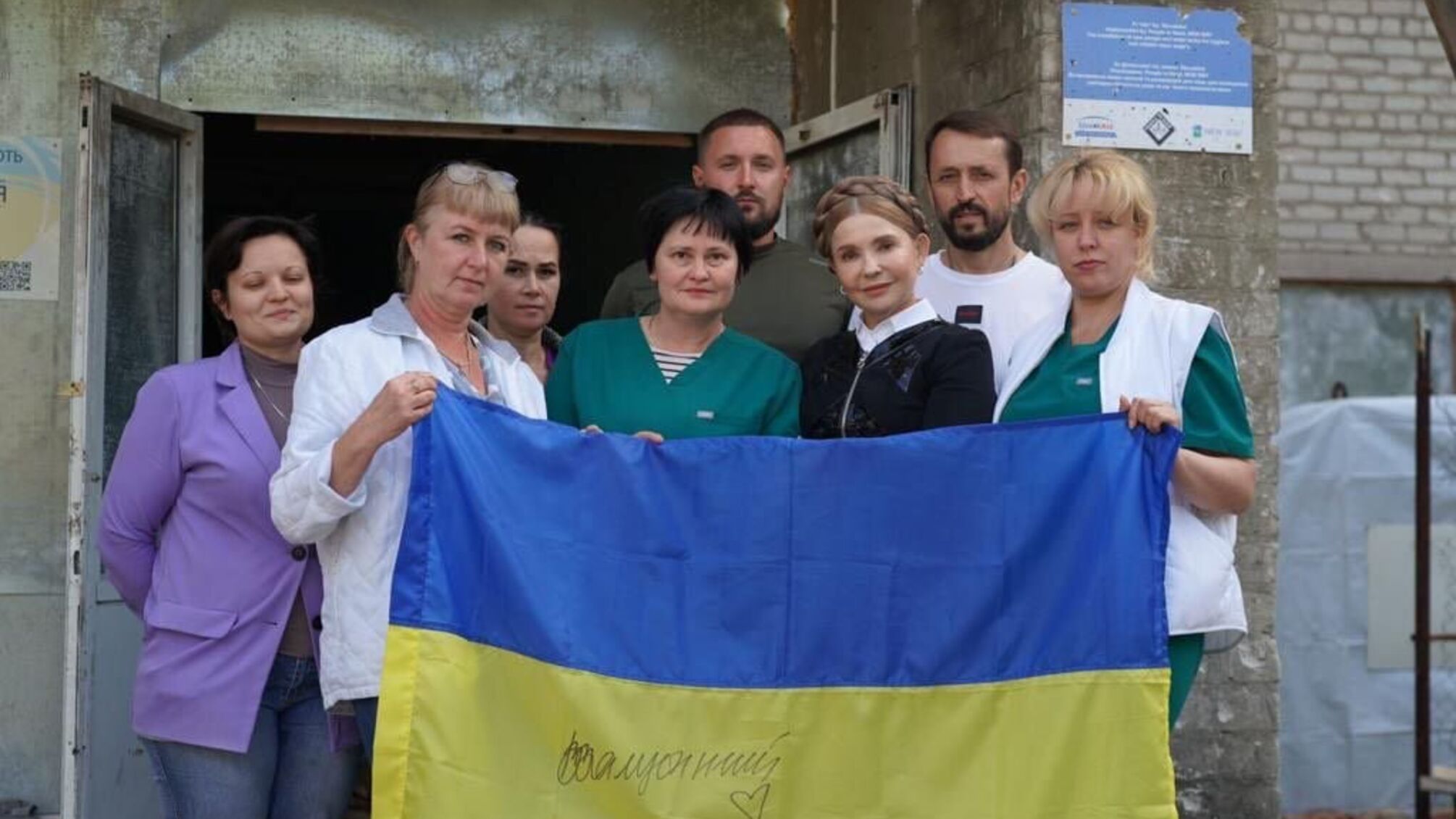 Тимошенко ініціювала створення ТСК для розслідування завищених цін на ліки в аптеках