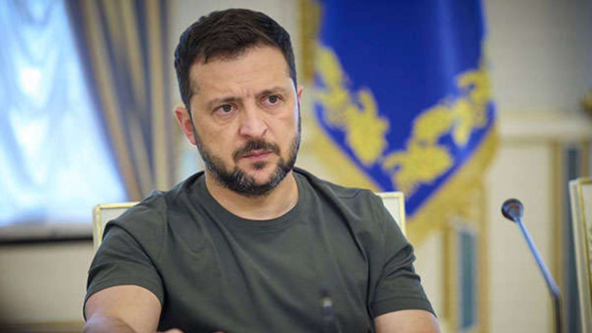 Зеленский утвердил новый порядок