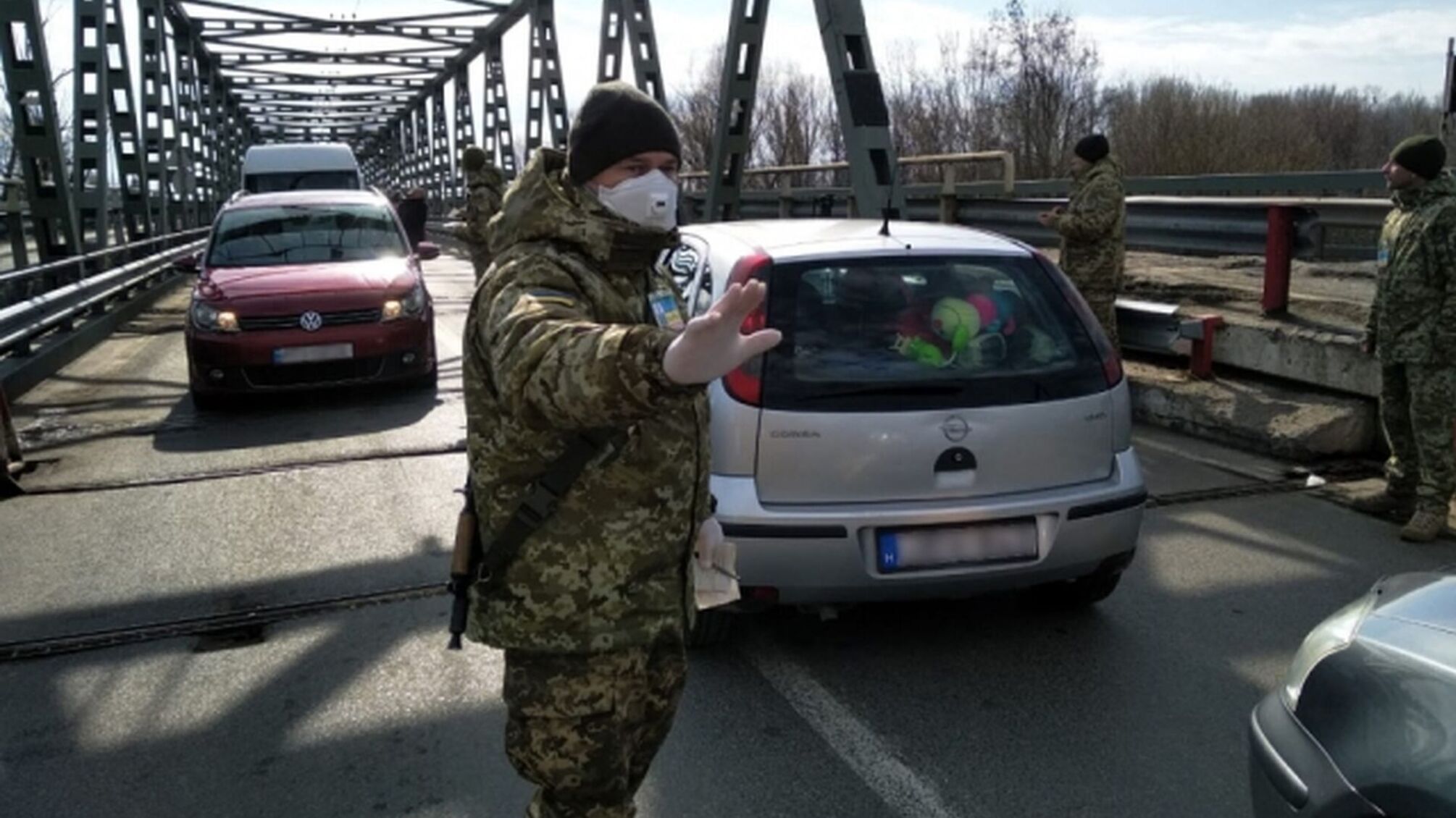 пограничники