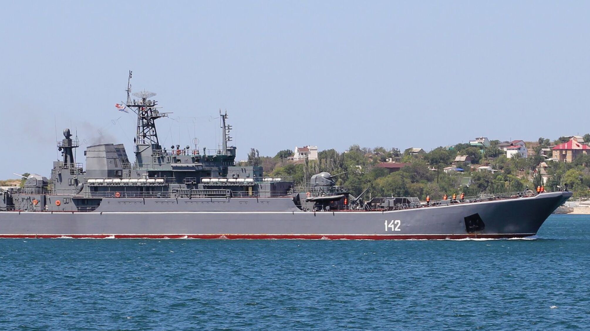 БДК 'Новочеркасск'