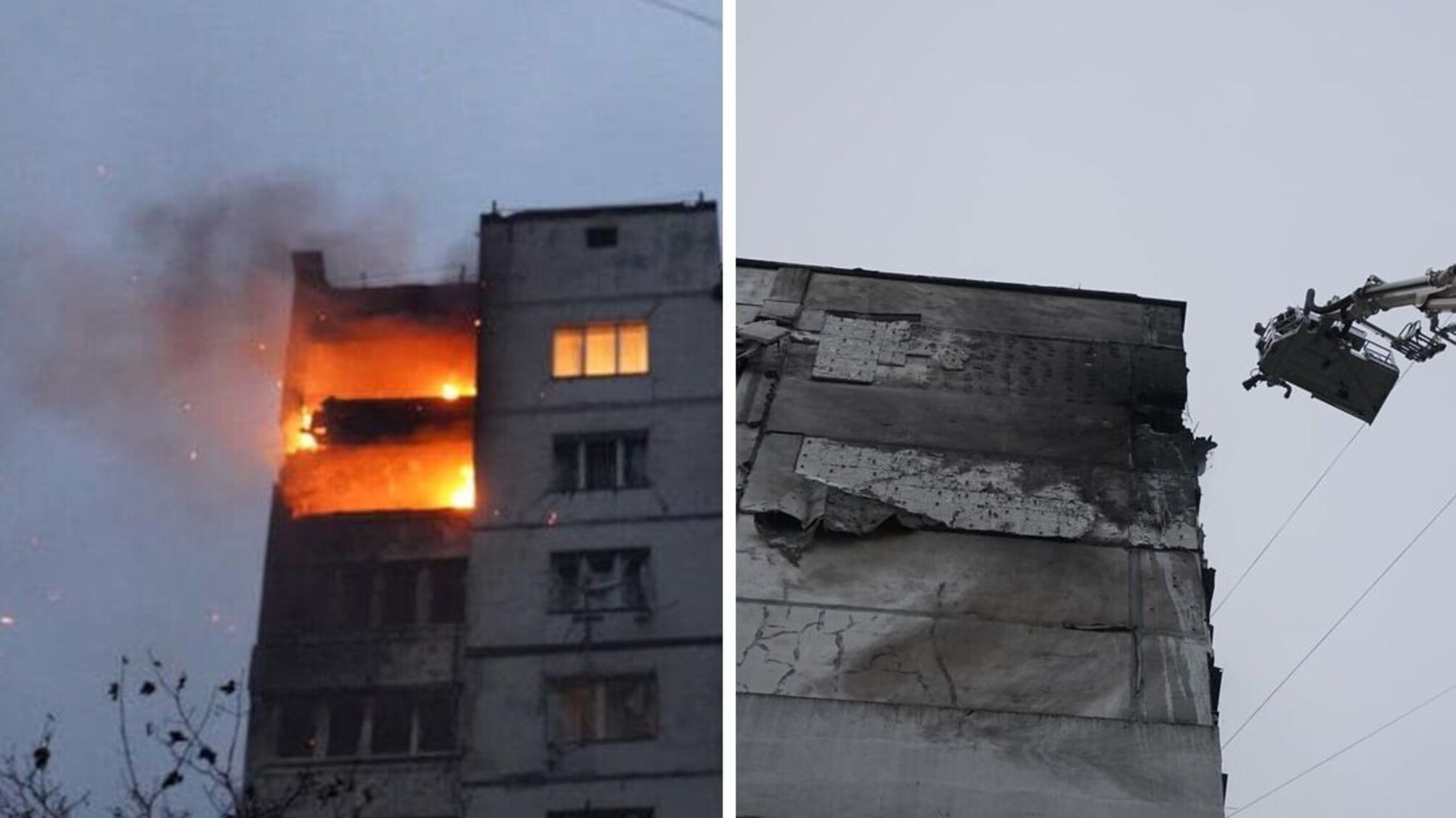 Утренний обстрел Киева