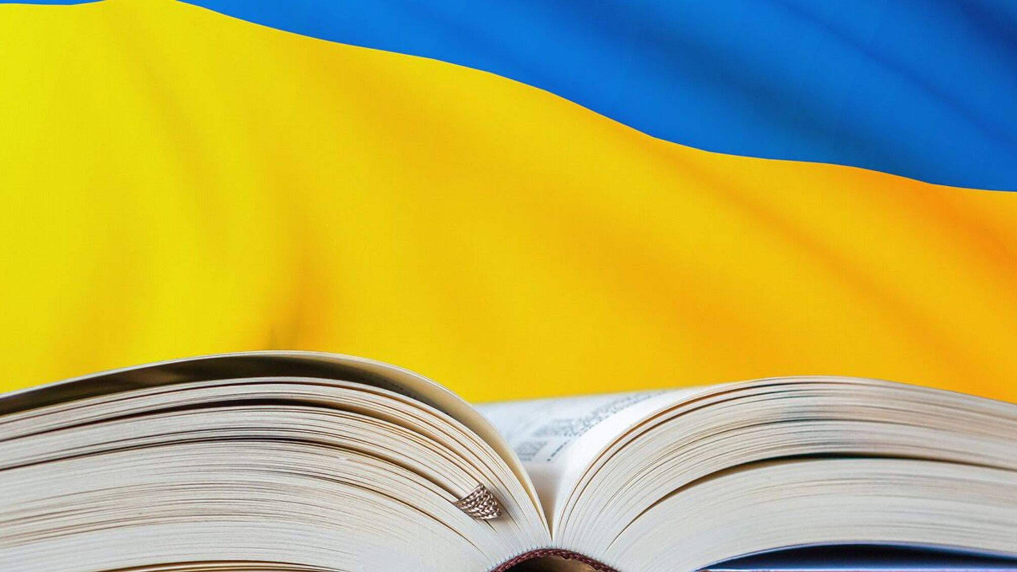 История Украины в пяти книгах, которые следует иметь в своей библиотеке
