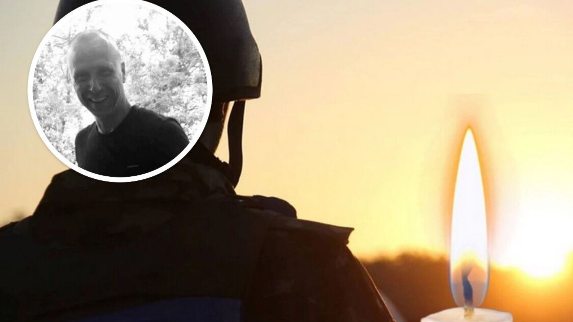 15 ноября погиб офицер ВСУ Дмитрий Богуславский