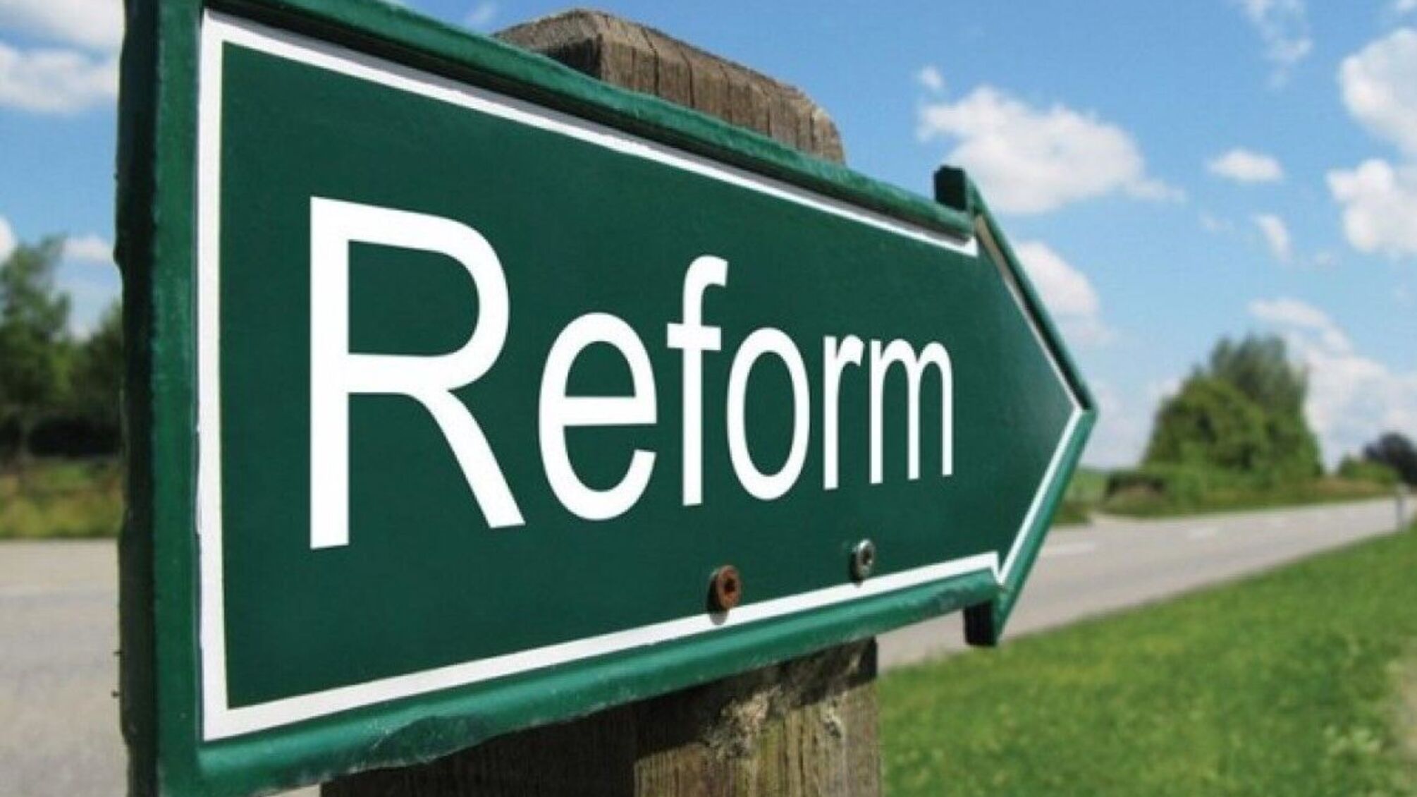 Законопроект о реорганизации госпредприятий вызвал волну критики