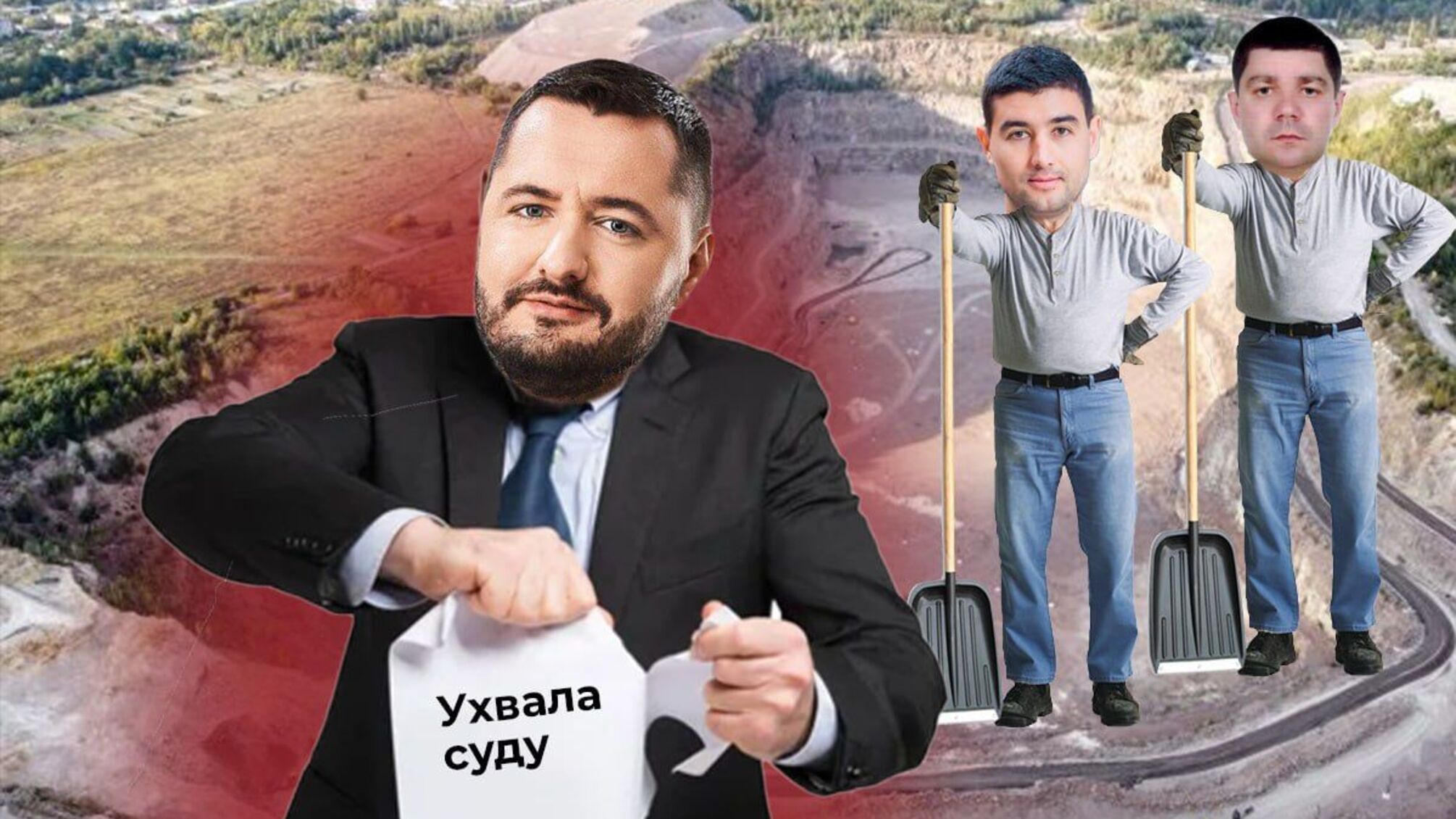 По данным медиа, Опимах из Госгеонадра помог Шапрану брать под контроль подсанкционные месторождения.