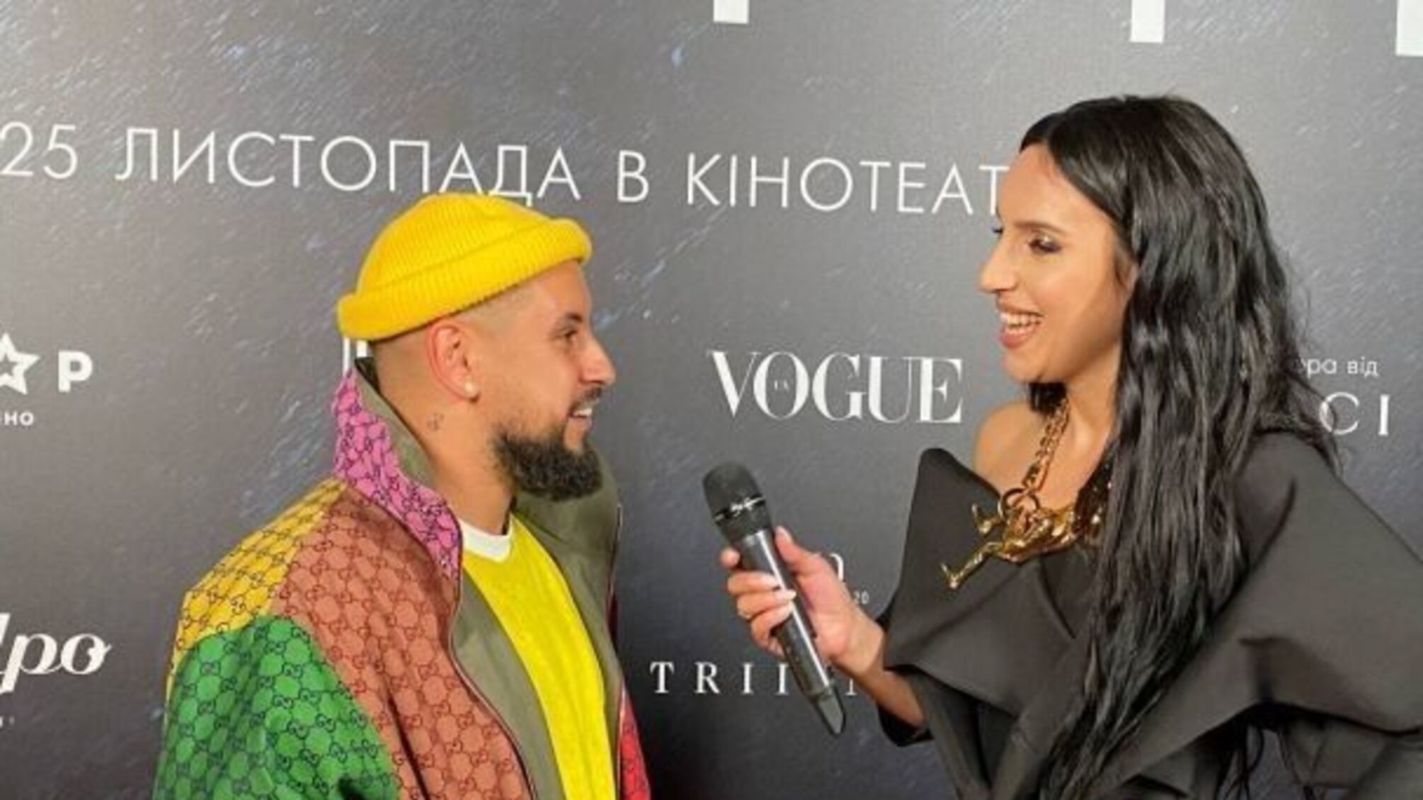 Монатік і Джамала