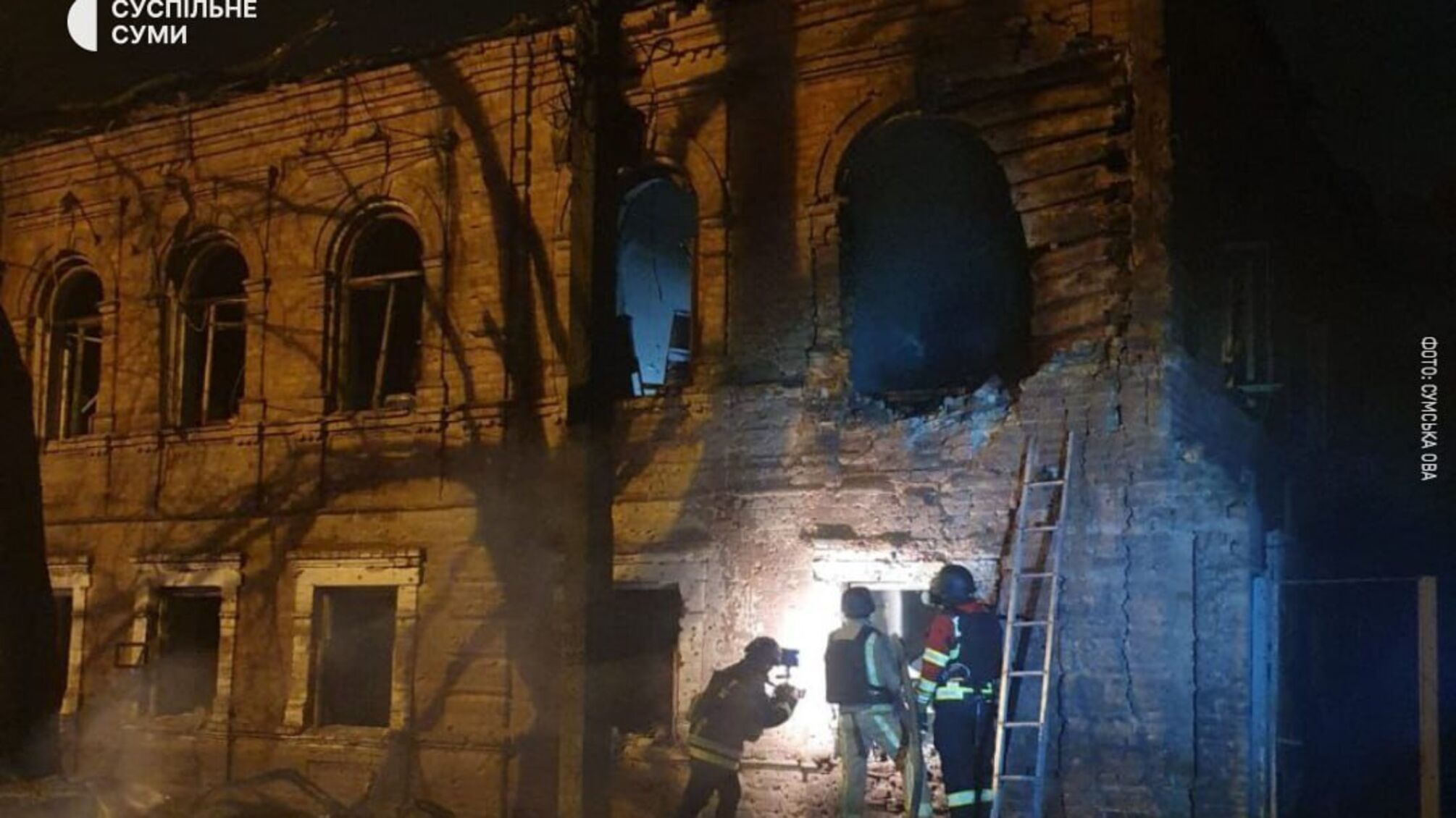 Вибухи у Сумах - загинули люди