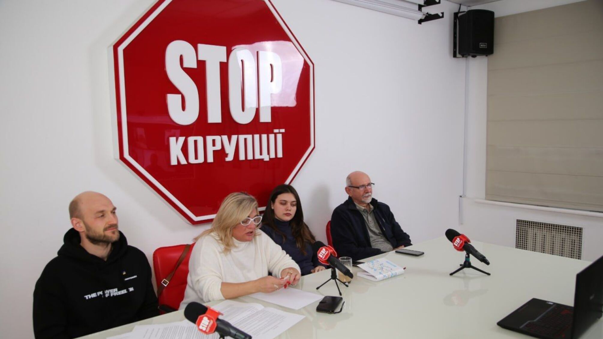 'Стоп коррупции' расширяет сеть