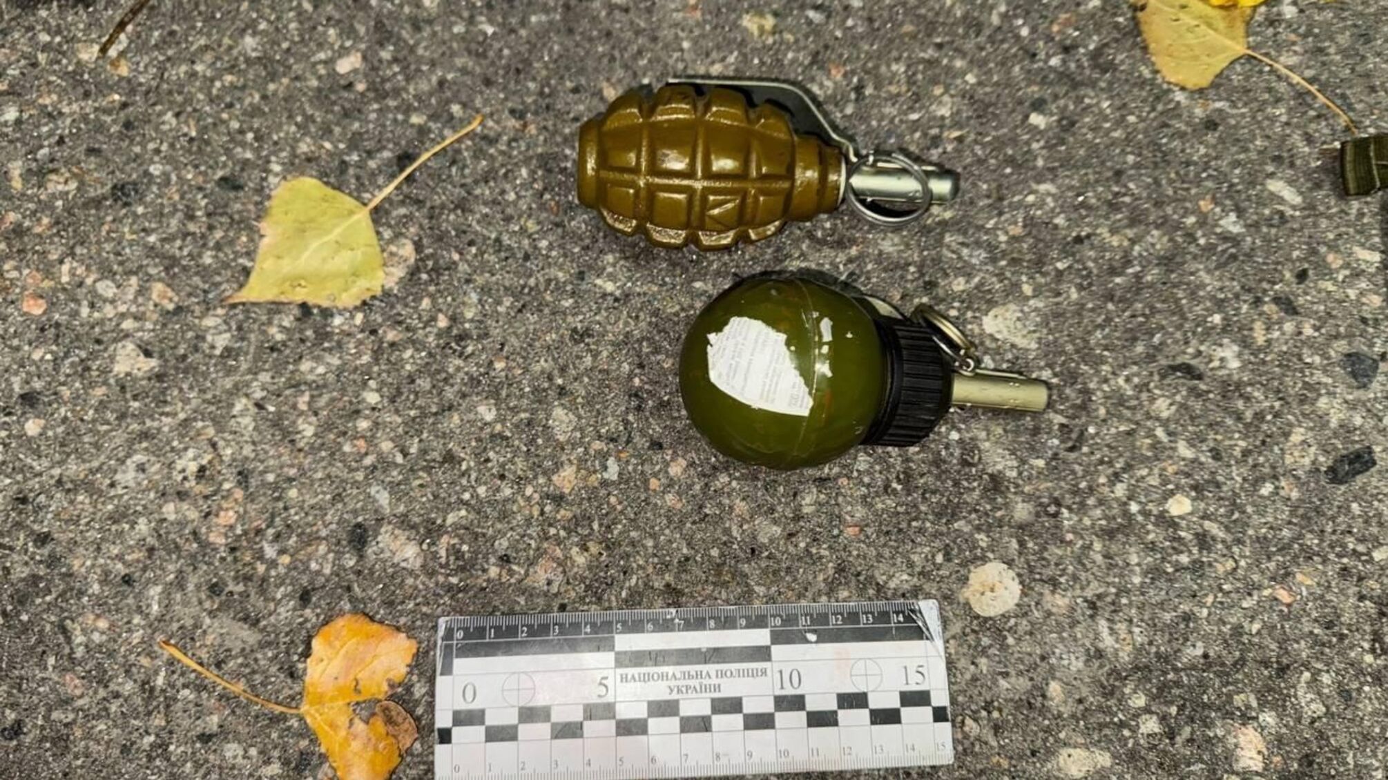 днепро, полиция