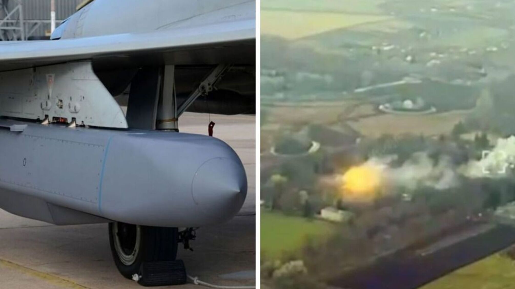 курская область